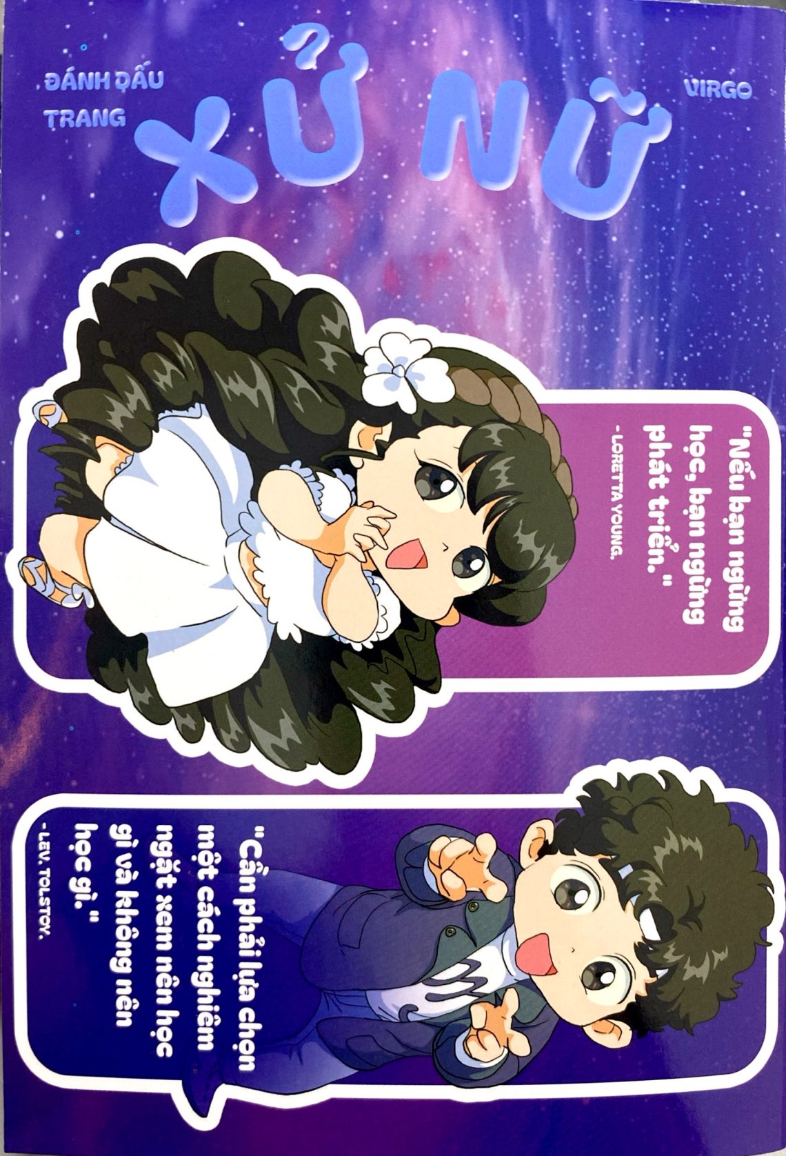 Bộ Thiên Thần Nhỏ - Số 522 - Chúng Ta Có Cần Thay Quần Áo Sau Mỗi Lần Mặc Không? - Ảnh 8