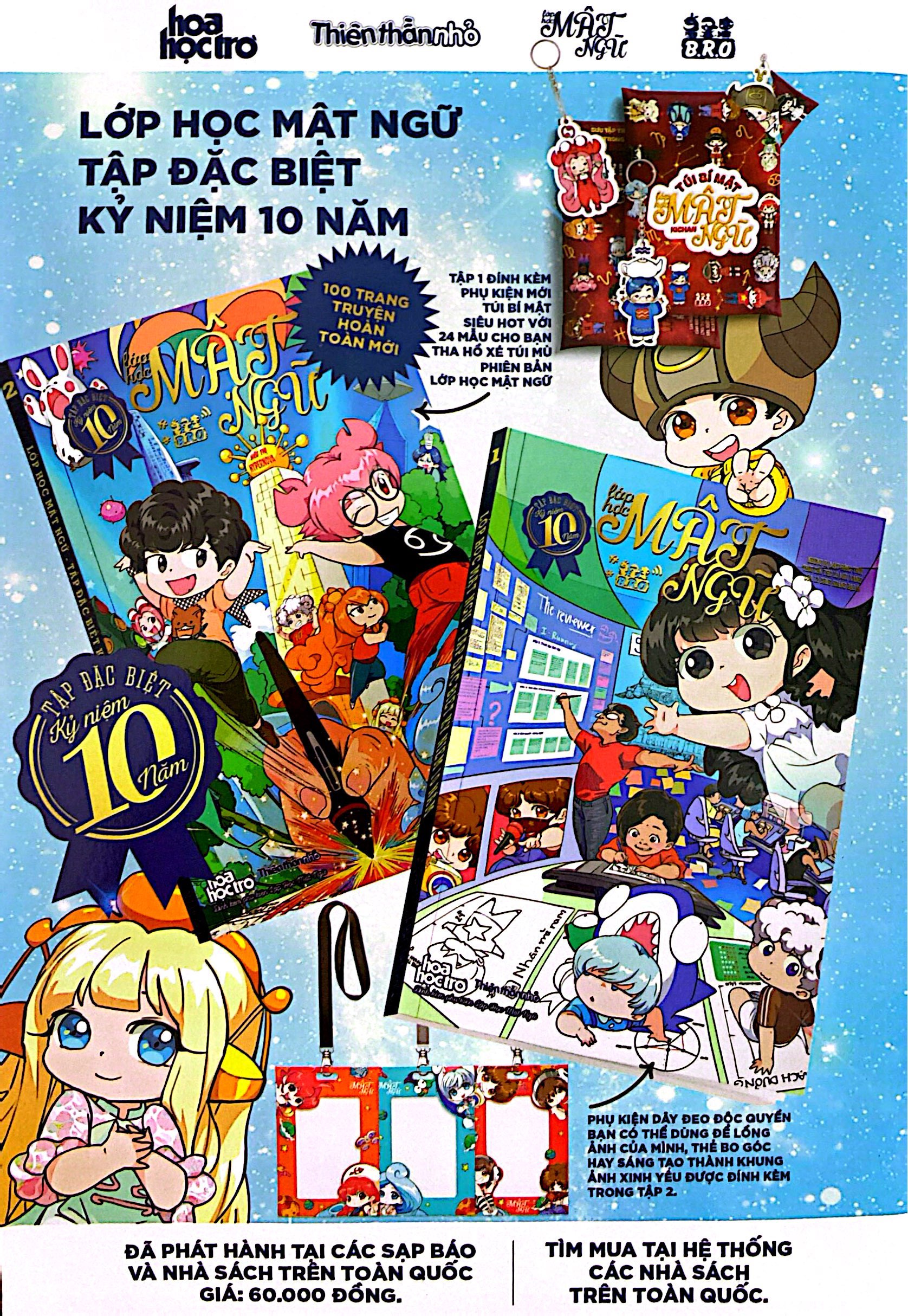 Bộ Thiên Thần Nhỏ - Số 525 - Bí Kíp Giúp Bạn Giữ Tập Trung Khi Mùa Thi Sắp Đến - Ảnh 6