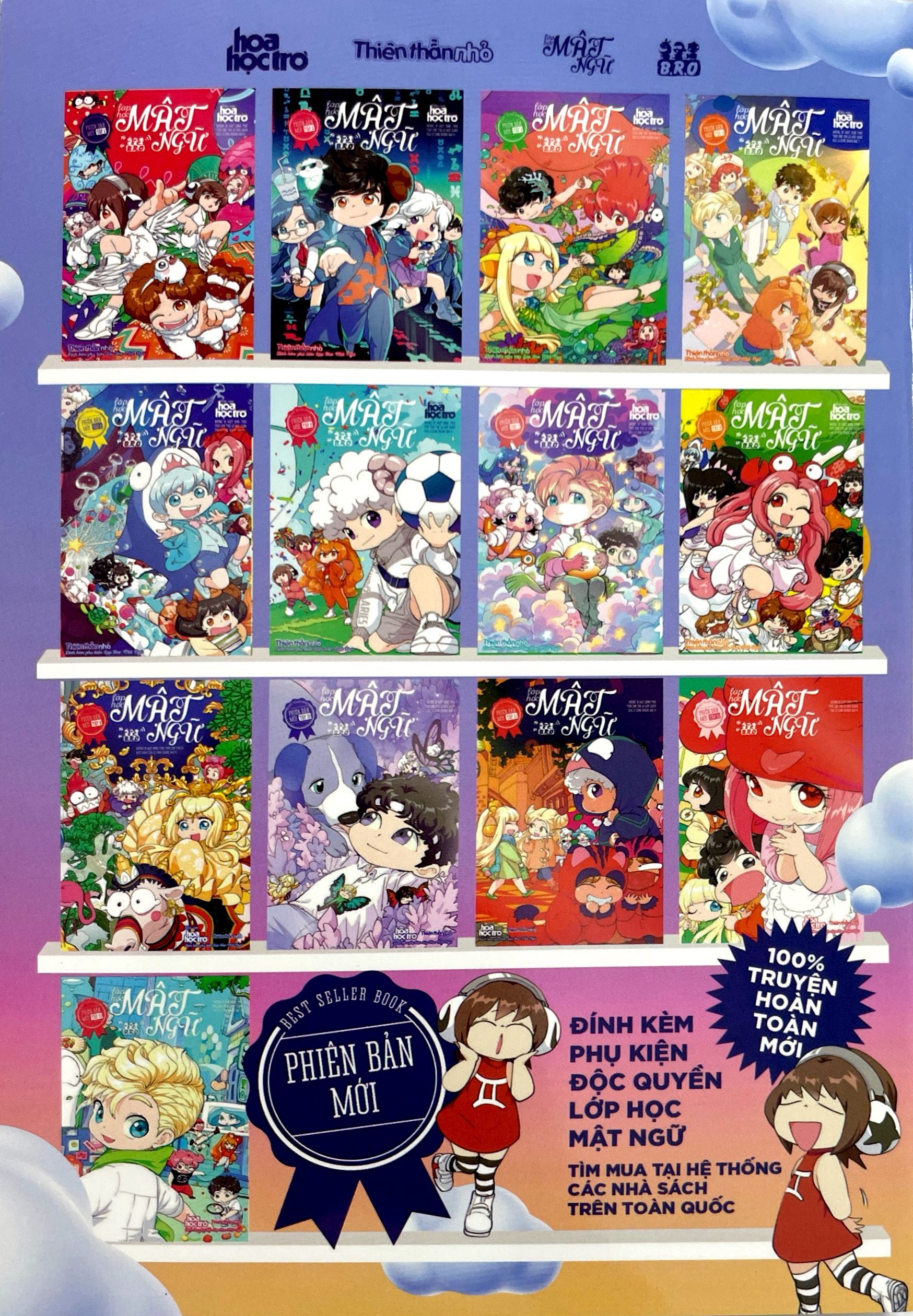 Bộ Thiên Thần Nhỏ - Số 526 - Ăn Gì Để Học Nhanh Nhớ Lâu? - Ảnh 7