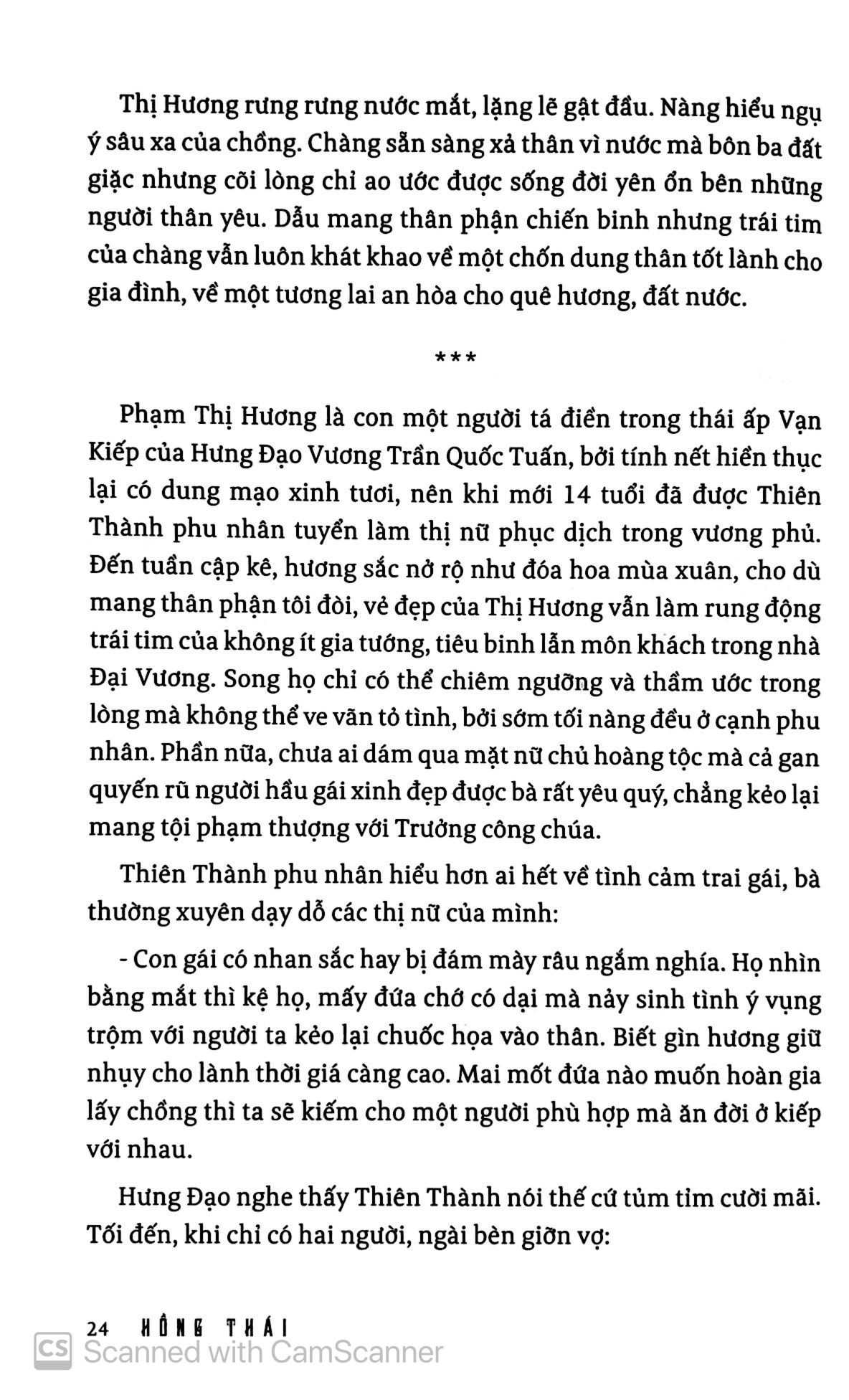 bộ thiệu bảo bình nguyên - tập 1 - điệp vụ thám báo - Ảnh 11