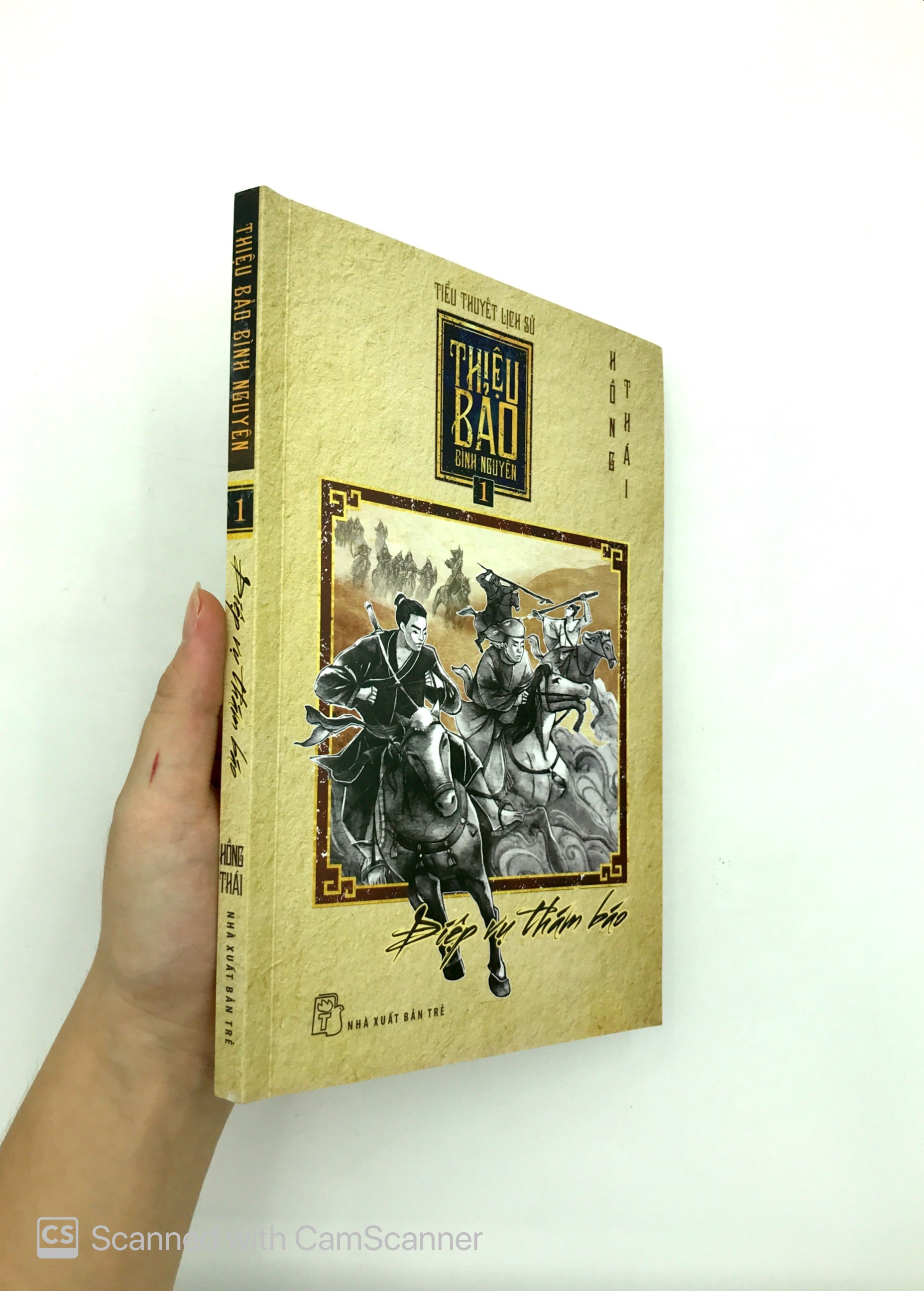 bộ thiệu bảo bình nguyên - tập 1 - điệp vụ thám báo - Ảnh 12