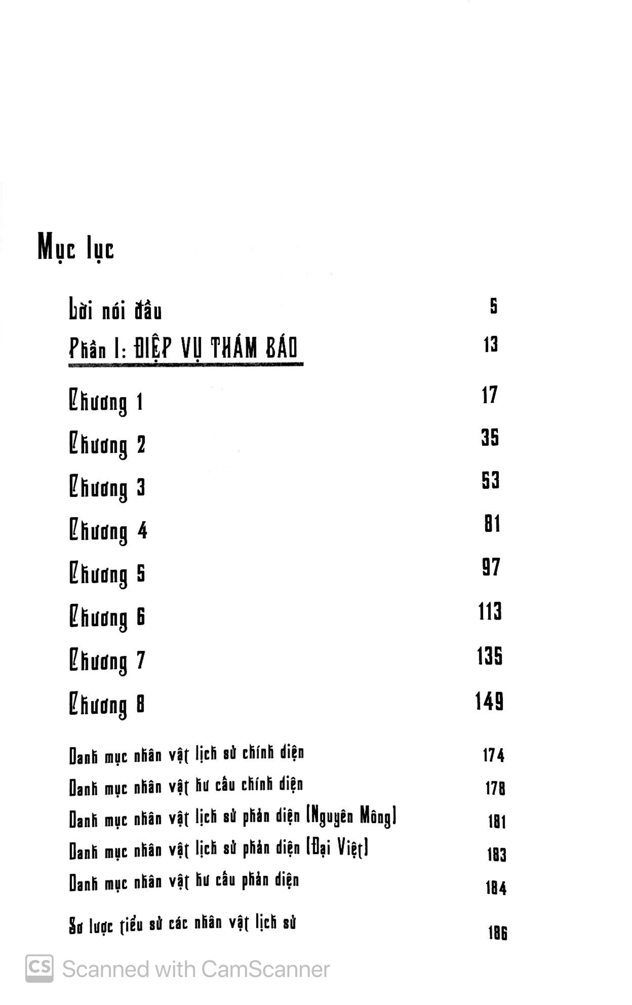 bộ thiệu bảo bình nguyên - tập 1 - điệp vụ thám báo - Ảnh 4