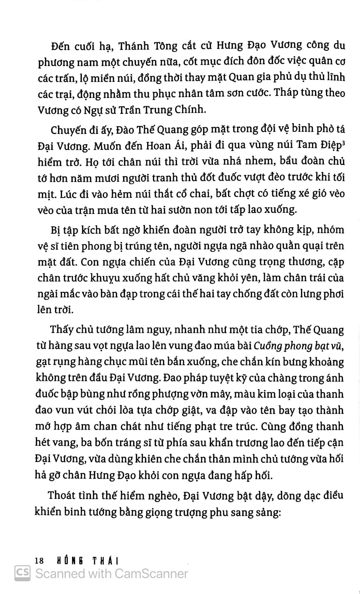 bộ thiệu bảo bình nguyên - tập 1 - điệp vụ thám báo - Ảnh 6