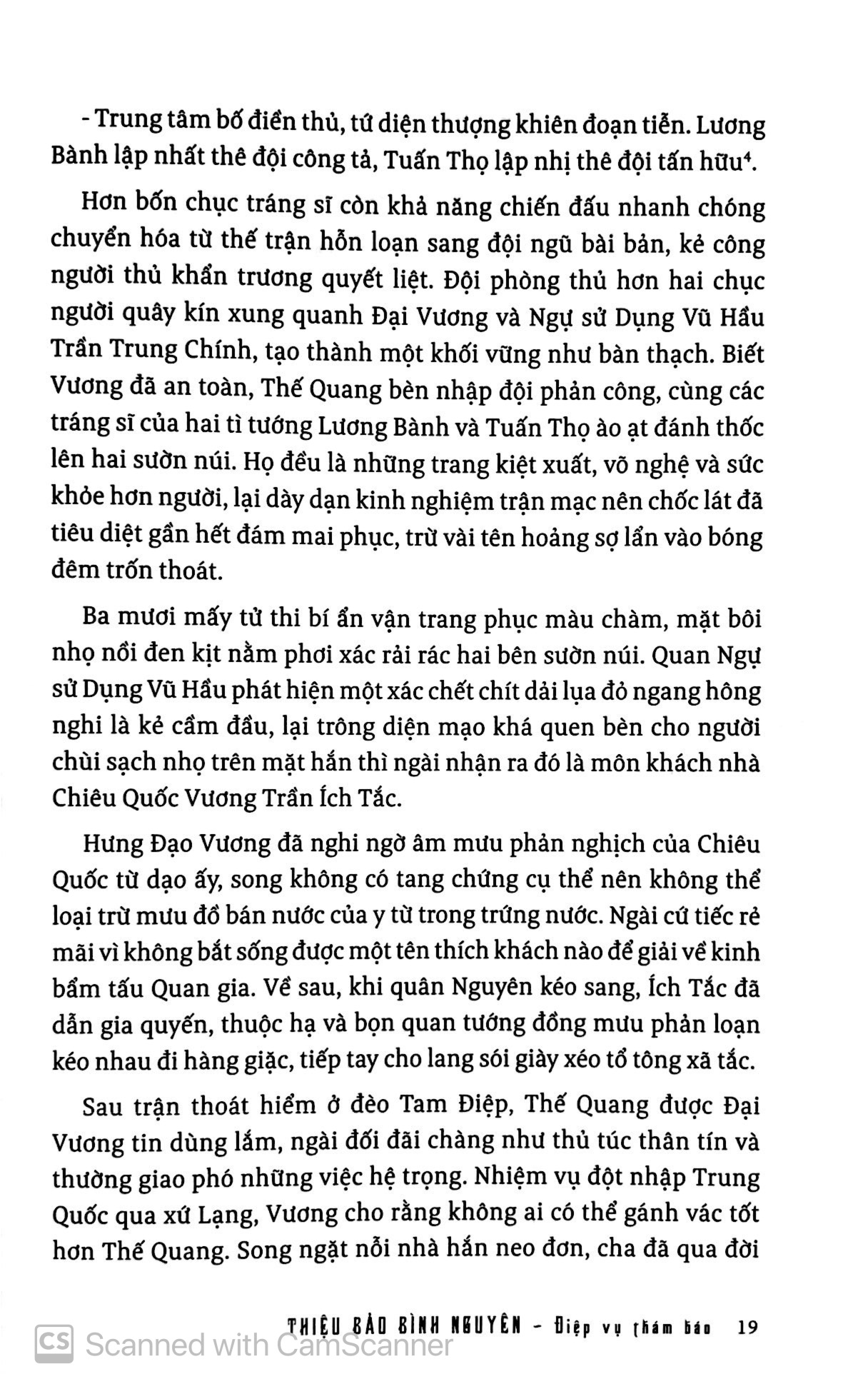 bộ thiệu bảo bình nguyên - tập 1 - điệp vụ thám báo - Ảnh 7