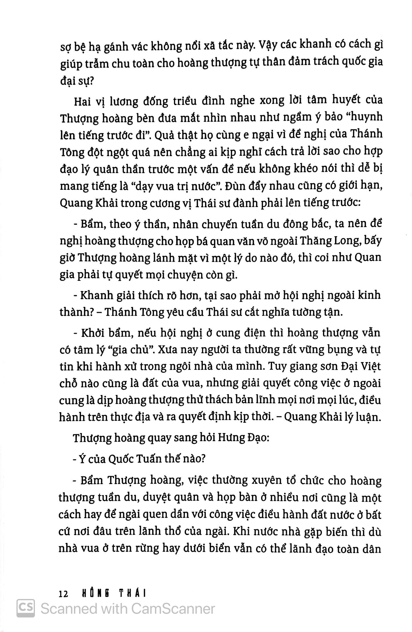 bộ thiệu bảo bình nguyên - tập 2 - trước cơn dông tố - Ảnh 11