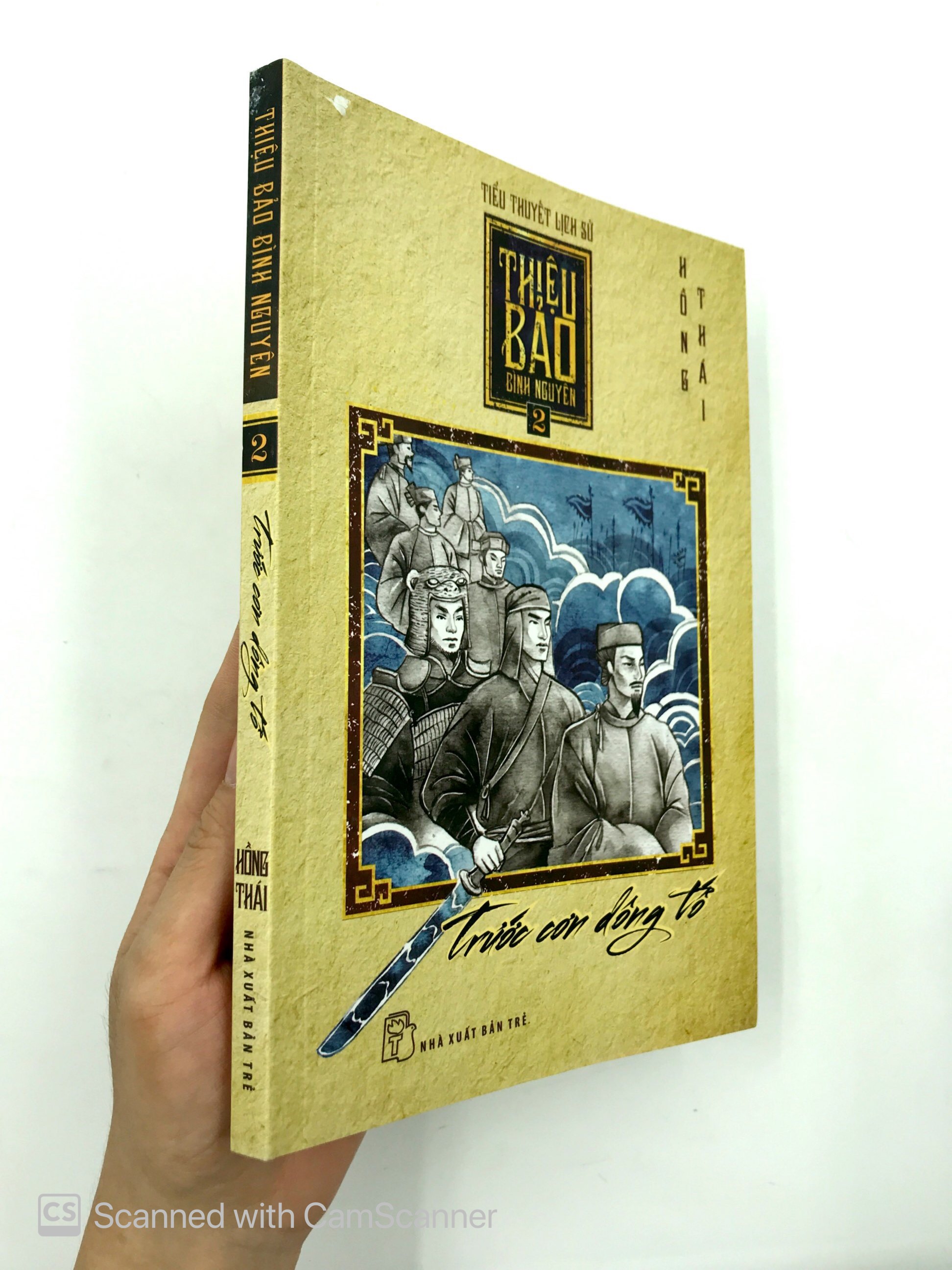 bộ thiệu bảo bình nguyên - tập 2 - trước cơn dông tố - Ảnh 13