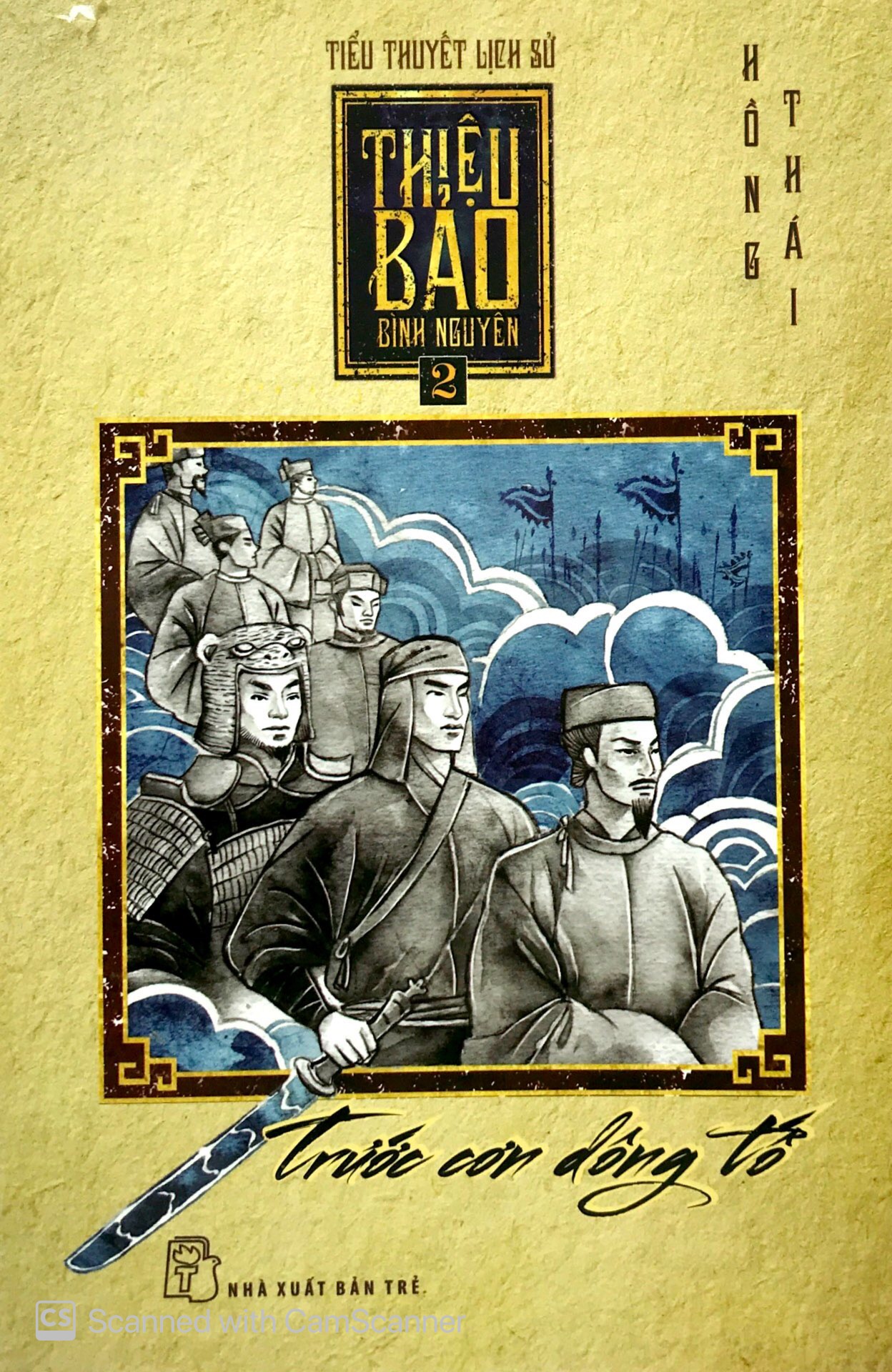 bộ thiệu bảo bình nguyên - tập 2 - trước cơn dông tố - Ảnh 3