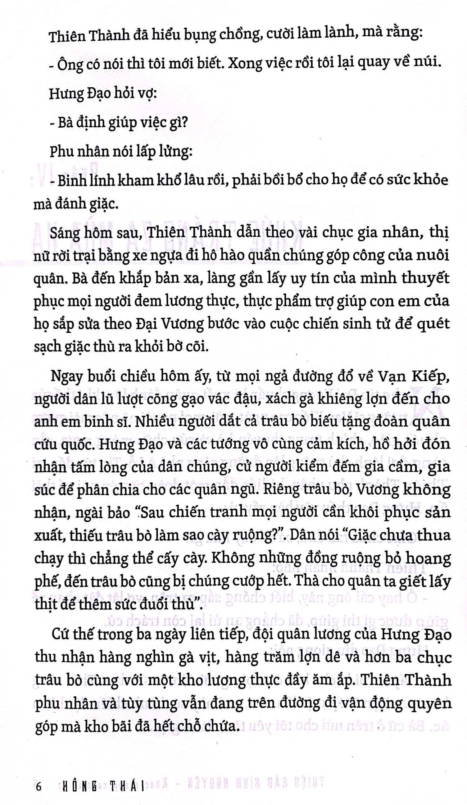 bộ thiệu bảo bình nguyên - tập 4 - khúc tráng ca mùa hạ - Ảnh 4