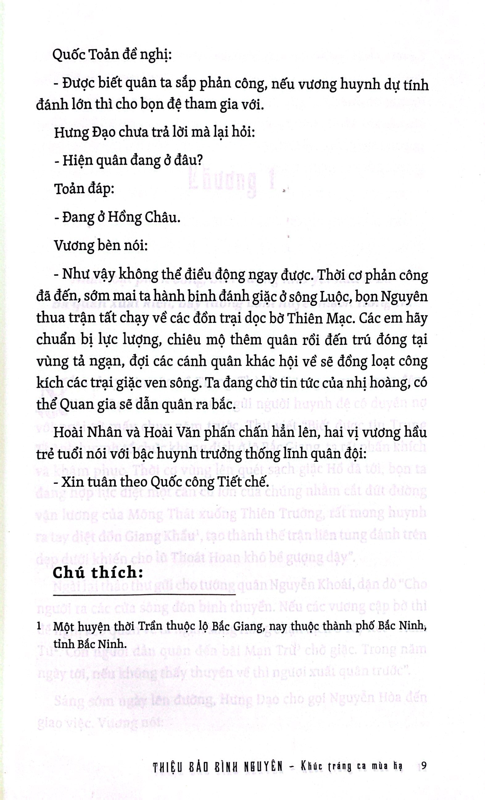 bộ thiệu bảo bình nguyên - tập 4 - khúc tráng ca mùa hạ - Ảnh 7