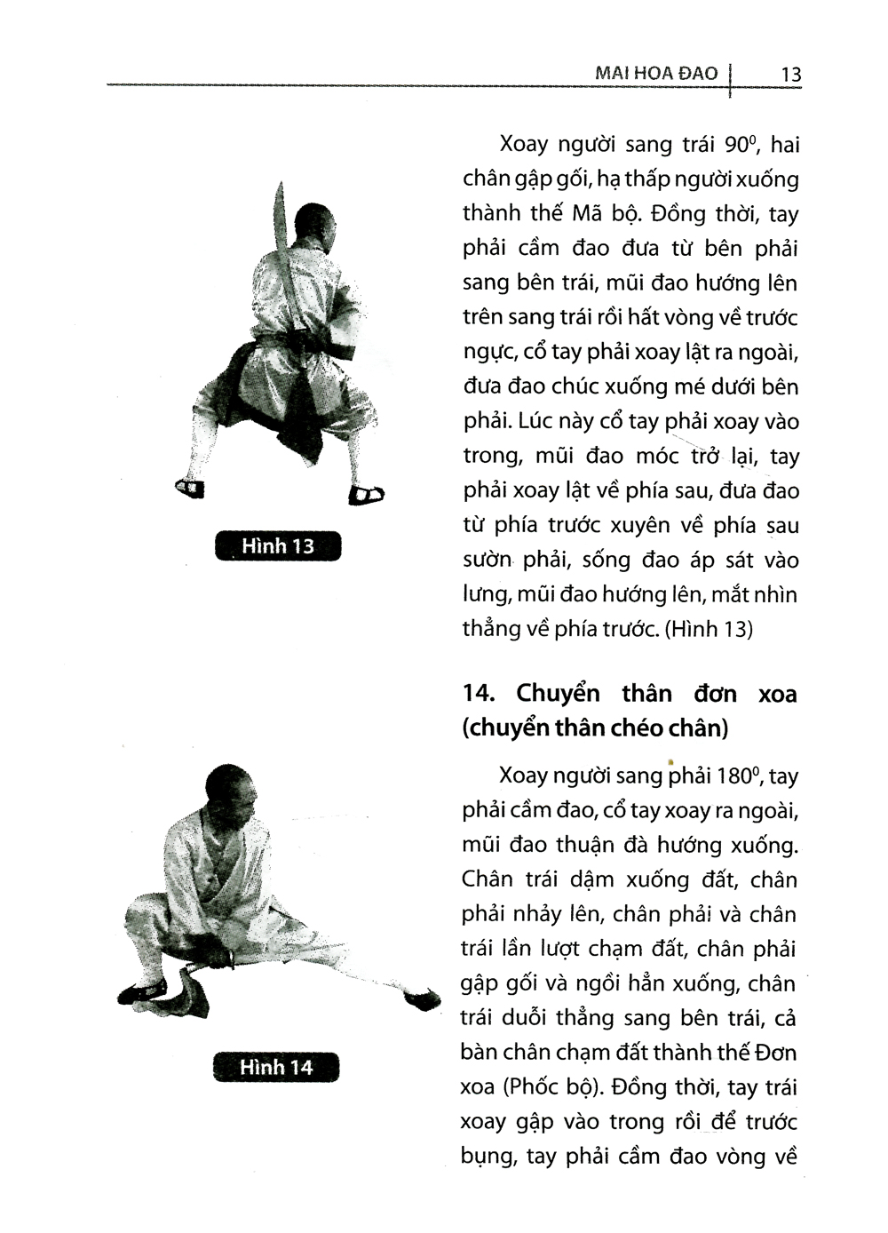 bộ thiếu lâm tự quyền phổ - tập 3 - Ảnh 11