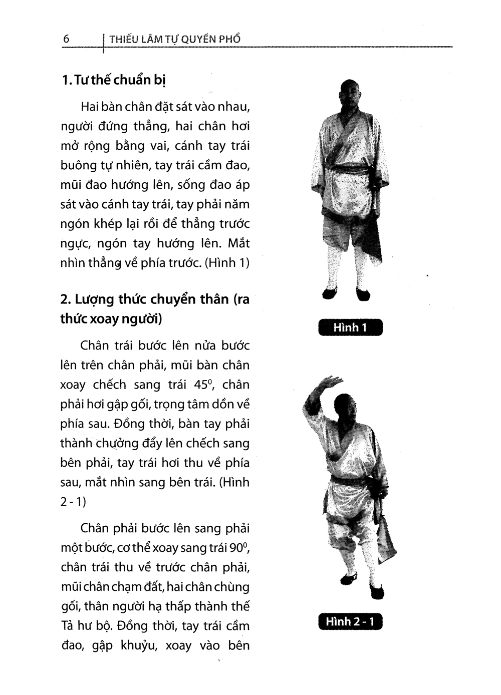 bộ thiếu lâm tự quyền phổ - tập 3 - Ảnh 4