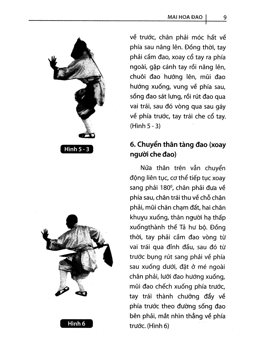 bộ thiếu lâm tự quyền phổ - tập 3 - Ảnh 7