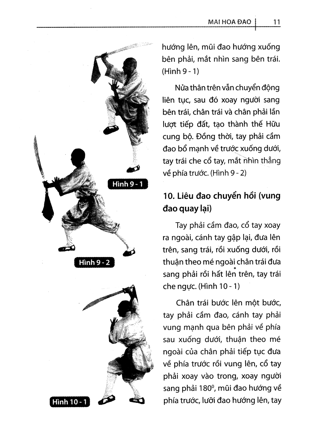 bộ thiếu lâm tự quyền phổ - tập 3 - Ảnh 9