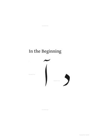 bộ this woven kingdom 3: all this twisted glory - Ảnh 7