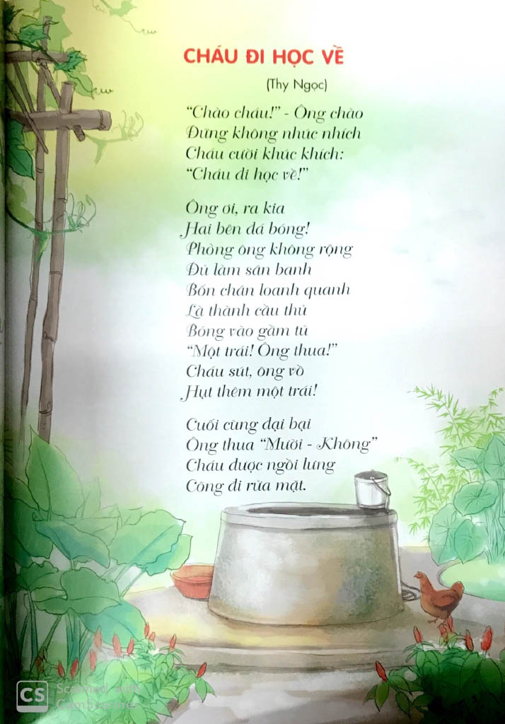 bộ thơ hay cho bé mầm non - tập 1 - chủ đề - gia đình, quê hương - đất nước, bác hồ, nghề nghiệp, bản thân (theo chuẩn chương trình giáo dục mầm non) (tái bản 2019) - Ảnh 5