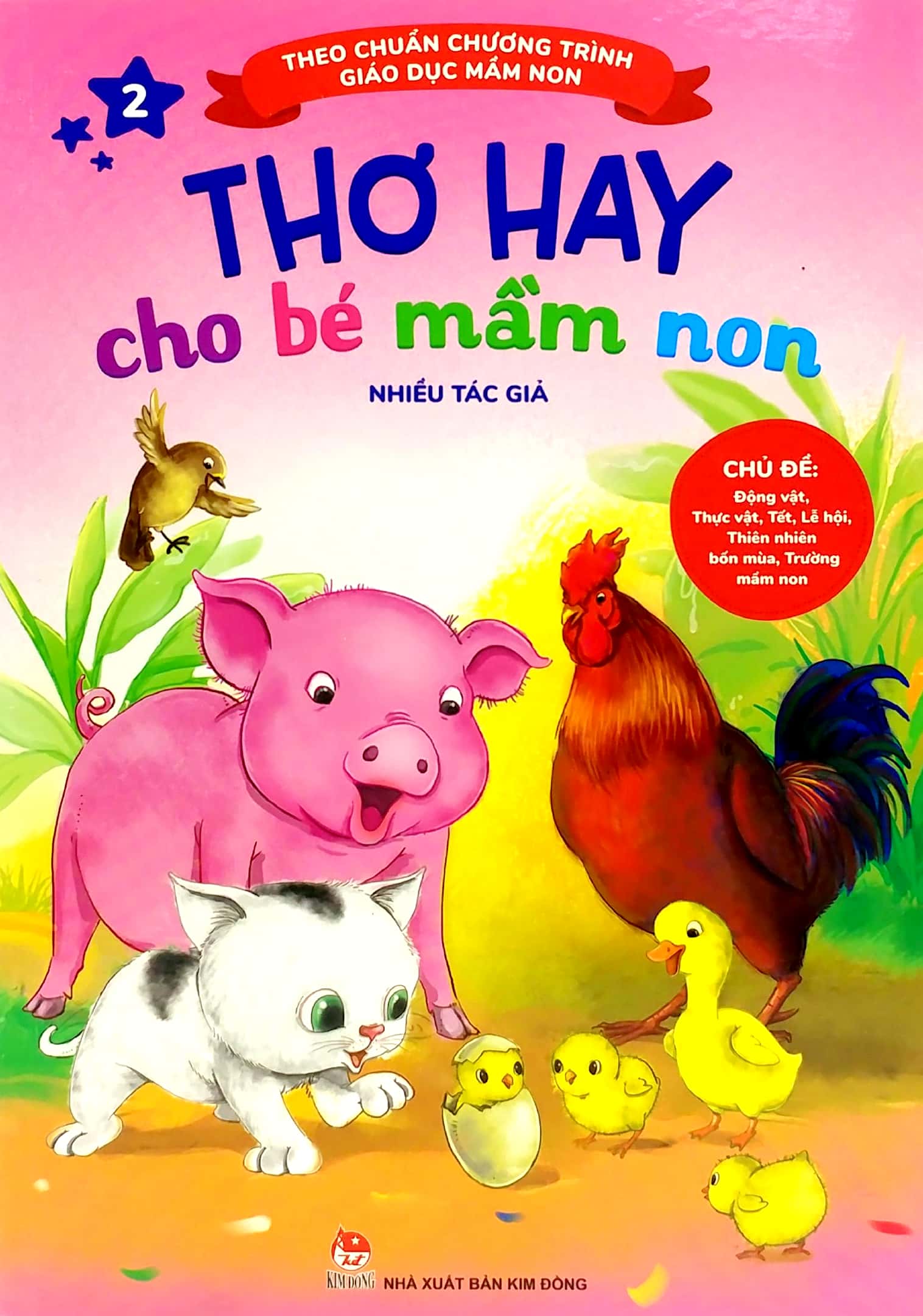 bộ thơ hay cho bé mầm non - tập 2 - chủ đề - động vật, thực vật, tết, lễ hội, thiên nhiên bốn mùa, trường mầm non (theo chuẩn chương trình giáo dục mầm non) (tái bản 2019) - Ảnh 2