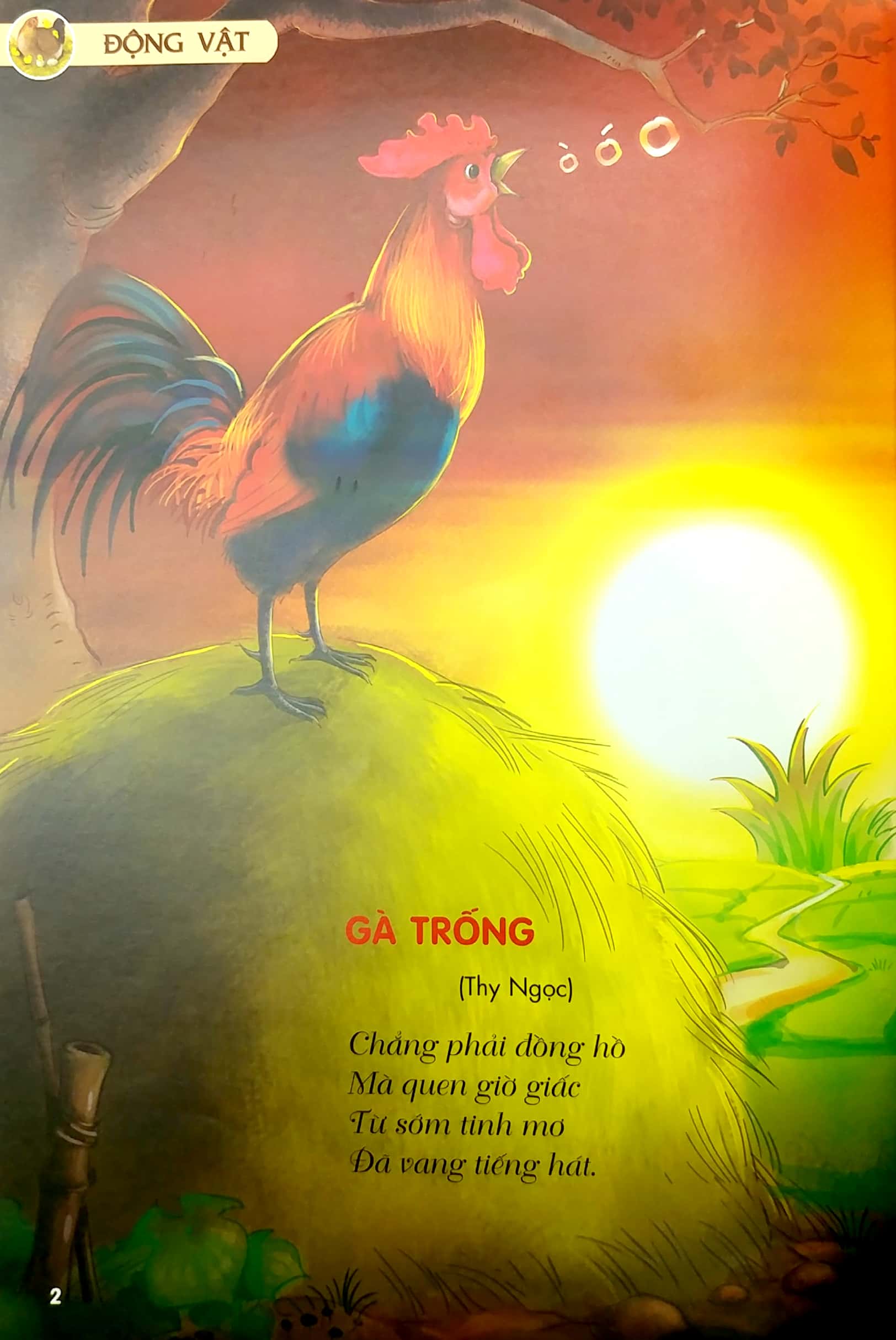 bộ thơ hay cho bé mầm non - tập 2 - chủ đề - động vật, thực vật, tết, lễ hội, thiên nhiên bốn mùa, trường mầm non (theo chuẩn chương trình giáo dục mầm non) (tái bản 2019) - Ảnh 3