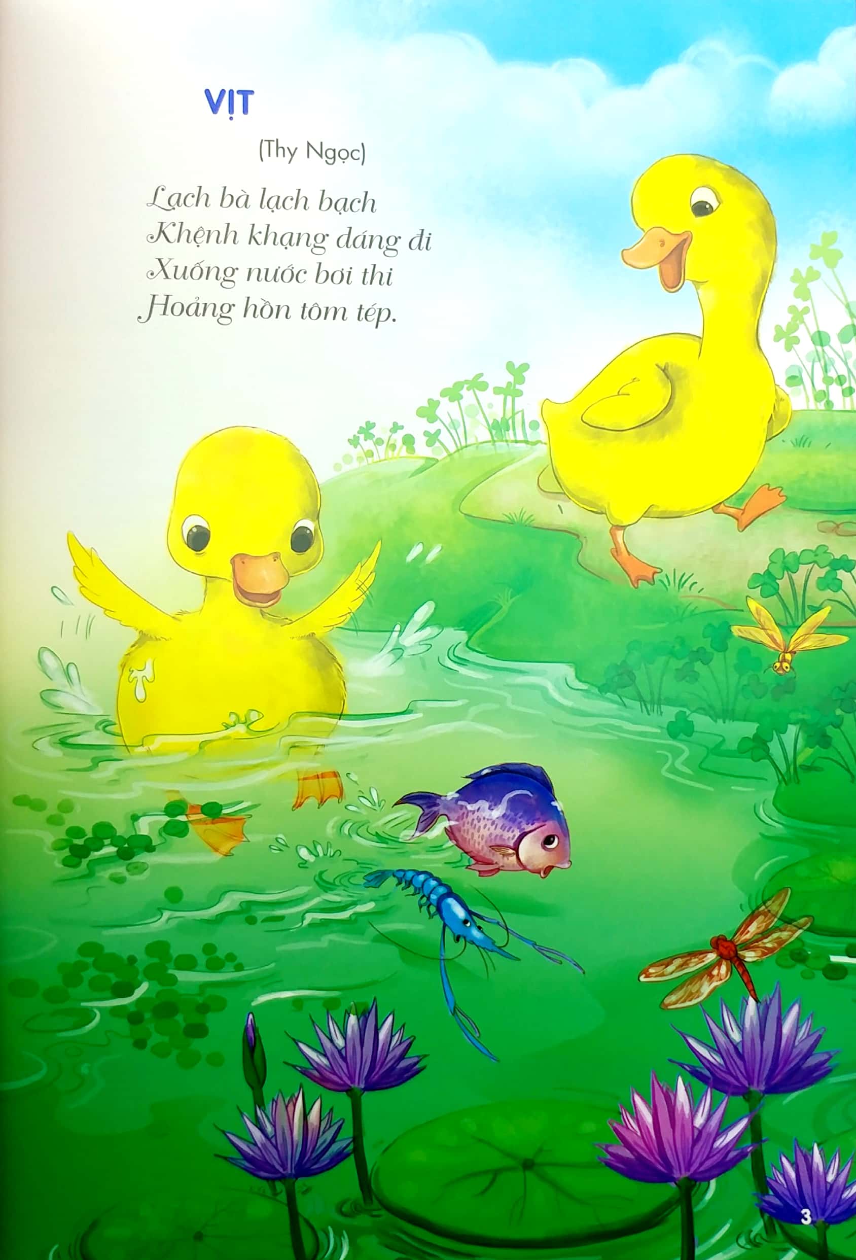 bộ thơ hay cho bé mầm non - tập 2 - chủ đề - động vật, thực vật, tết, lễ hội, thiên nhiên bốn mùa, trường mầm non (theo chuẩn chương trình giáo dục mầm non) (tái bản 2019) - Ảnh 4