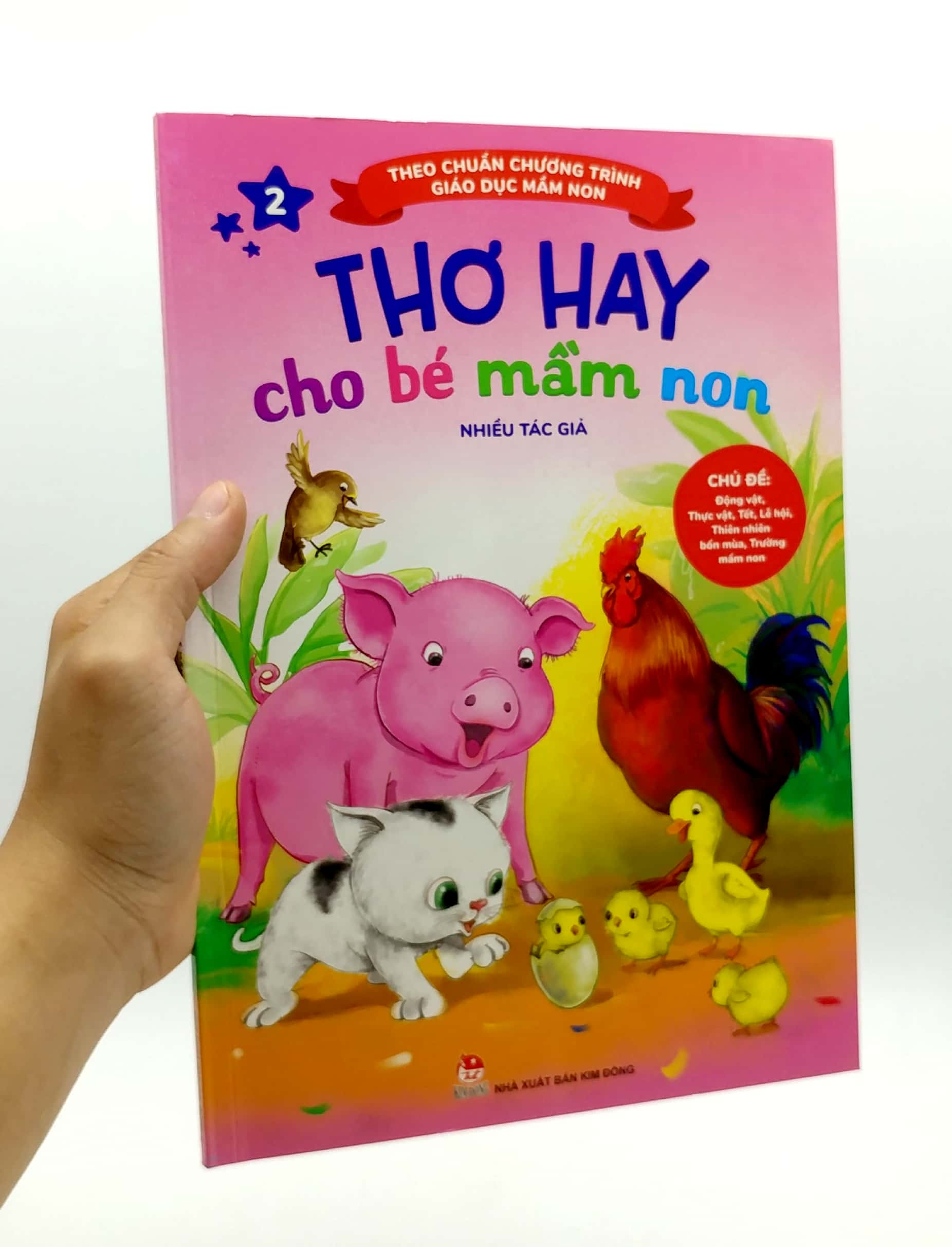 bộ thơ hay cho bé mầm non - tập 2 - chủ đề - động vật, thực vật, tết, lễ hội, thiên nhiên bốn mùa, trường mầm non (theo chuẩn chương trình giáo dục mầm non) (tái bản 2019) - Ảnh 8