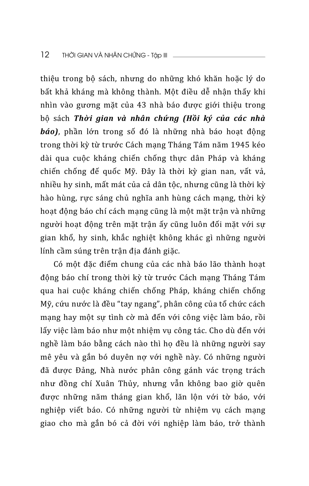 Bộ Thời Gian Và Nhân Chứng - Hồi Ký Của Các Nhà Báo - Tập III - Ảnh 13