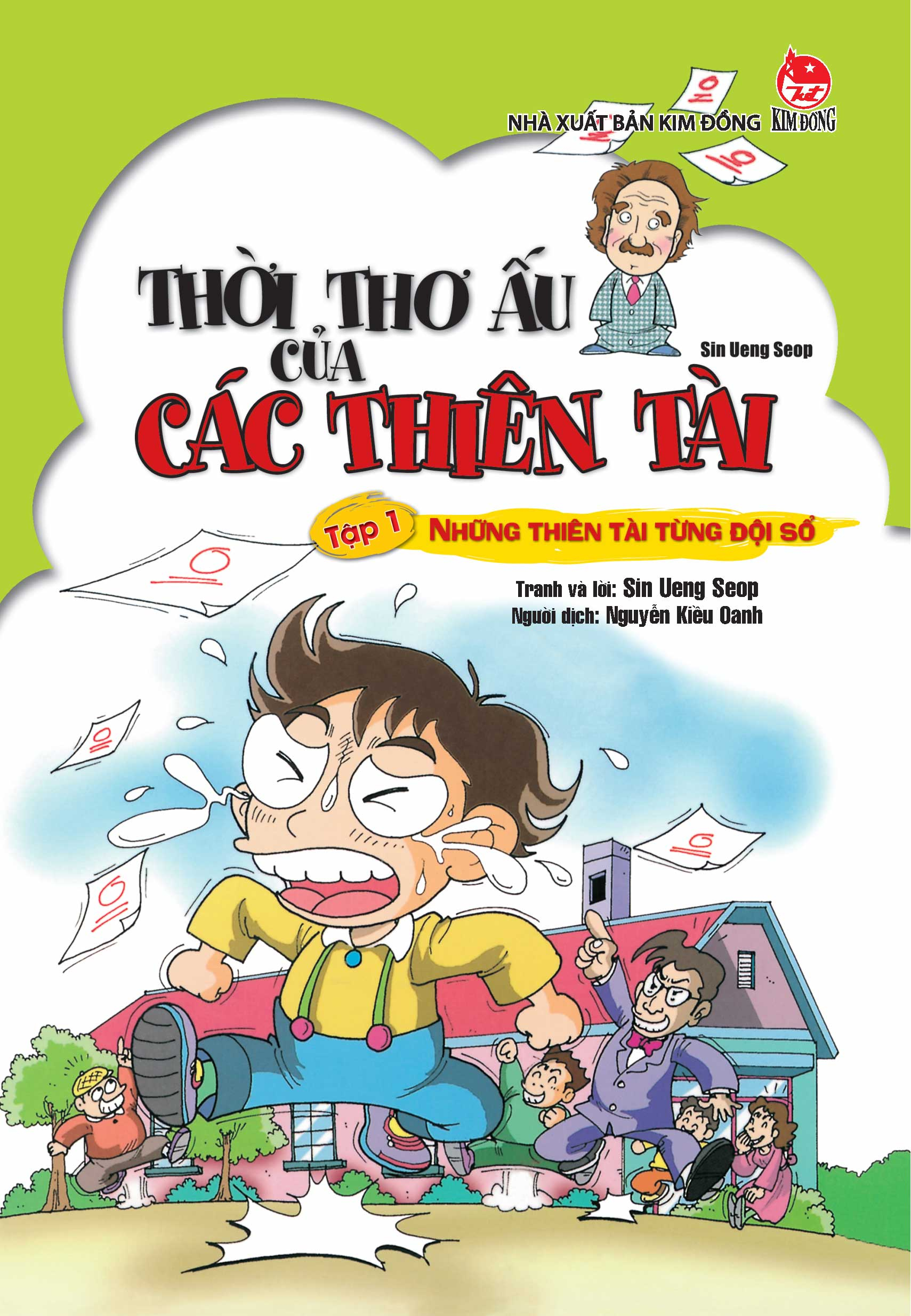 Bộ Thời Thơ Ấu Của Các Thiên Tài - Tập 1 - Những Thiên Tài Từng Đội Sổ (Tái Bản 2025) - Ảnh 2
