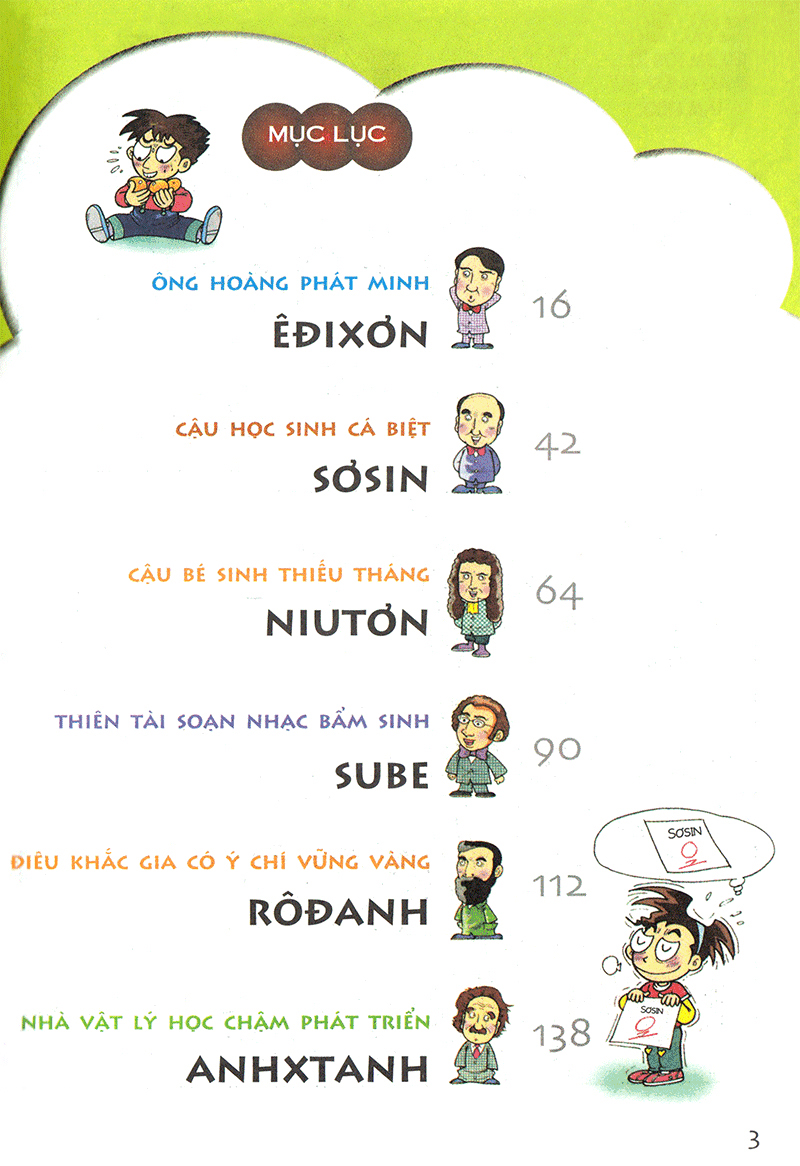 Bộ Thời Thơ Ấu Của Các Thiên Tài - Tập 1 - Những Thiên Tài Từng Đội Sổ (Tái Bản 2025) - Ảnh 3