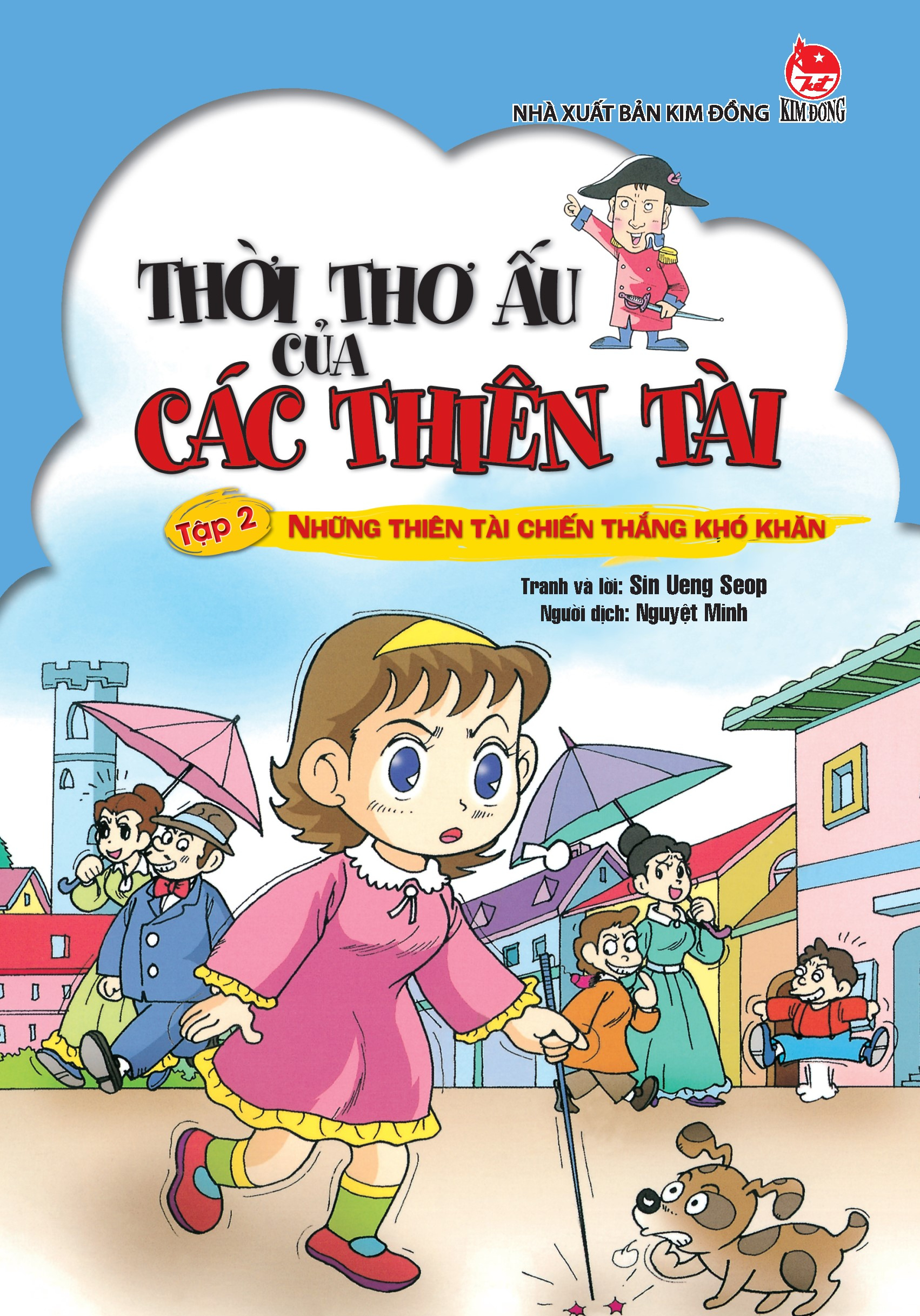 Bộ Thời Thơ Ấu Của Các Thiên Tài - Tập 2 - Những Thiên Tài Chiến Thắng Khó Khăn (Tái Bản 2024) - Ảnh 2