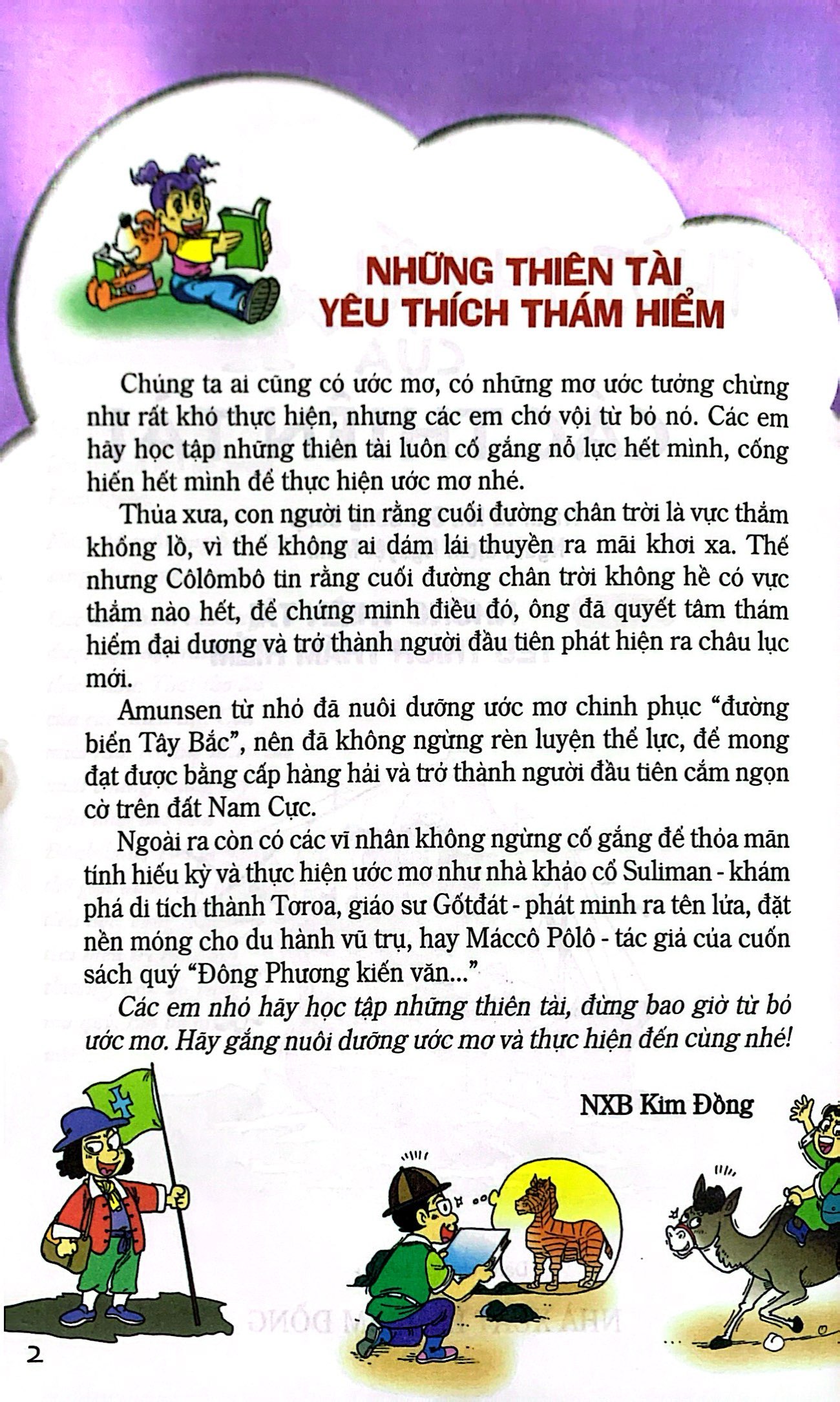bộ thời thơ ấu của các thiên tài - tập 3 - những thiên tài yêu thích thám hiểm (tái bản 2024) - Ảnh 4