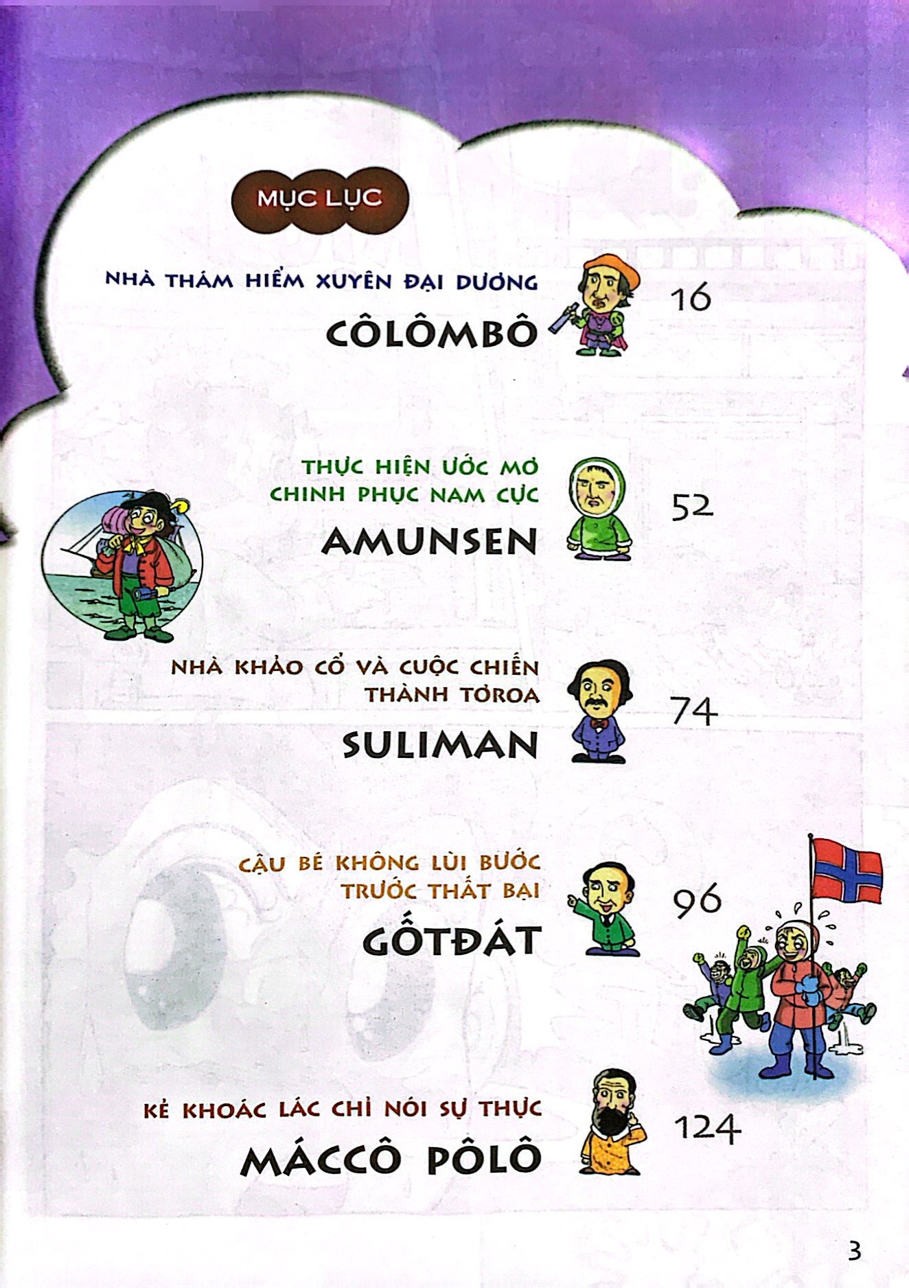 bộ thời thơ ấu của các thiên tài - tập 3 - những thiên tài yêu thích thám hiểm (tái bản 2024) - Ảnh 5