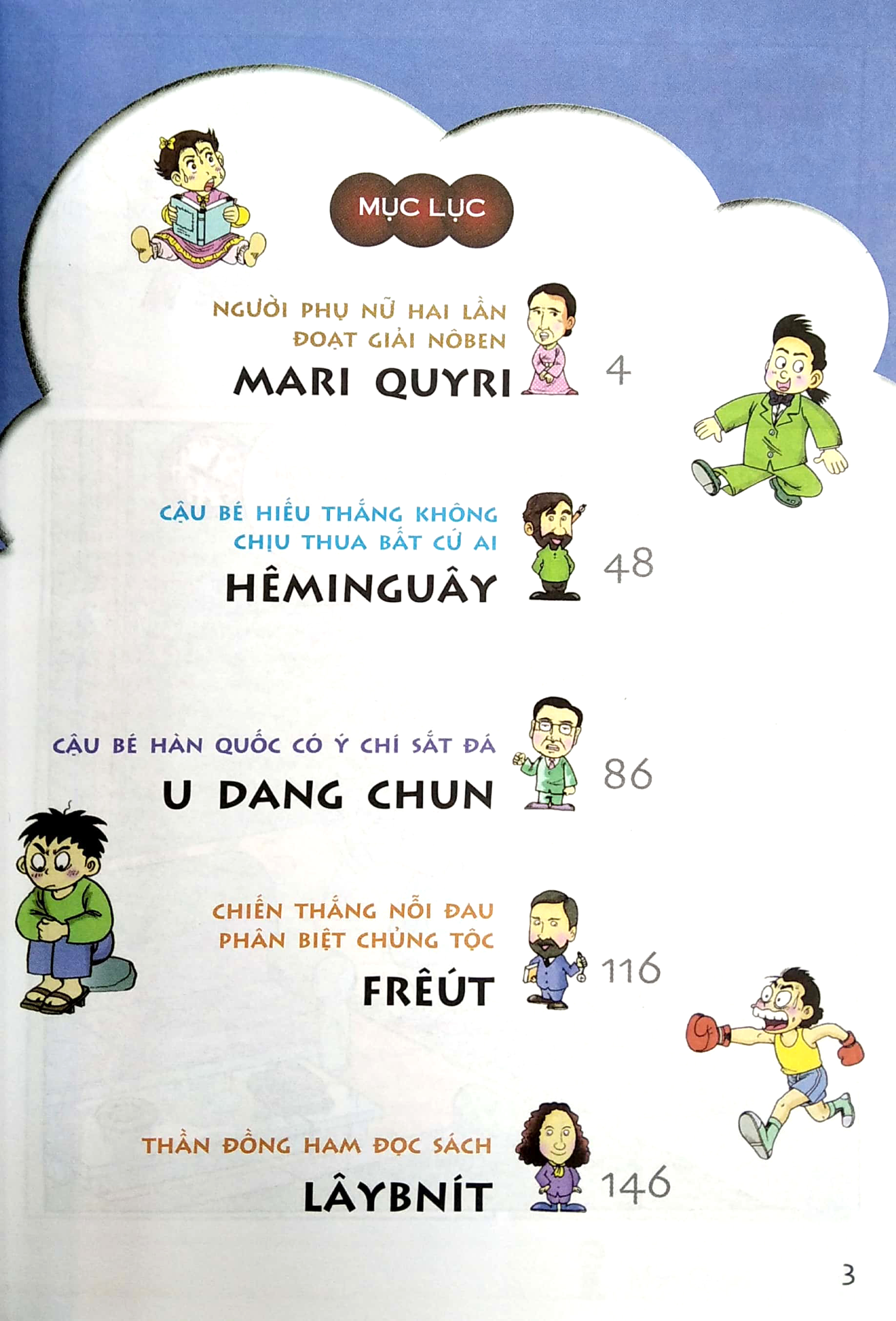 bộ thời thơ ấu của các thiên tài - tập 5 - những thiên tài thông minh từ nhỏ (tái bản 2024) - Ảnh 3