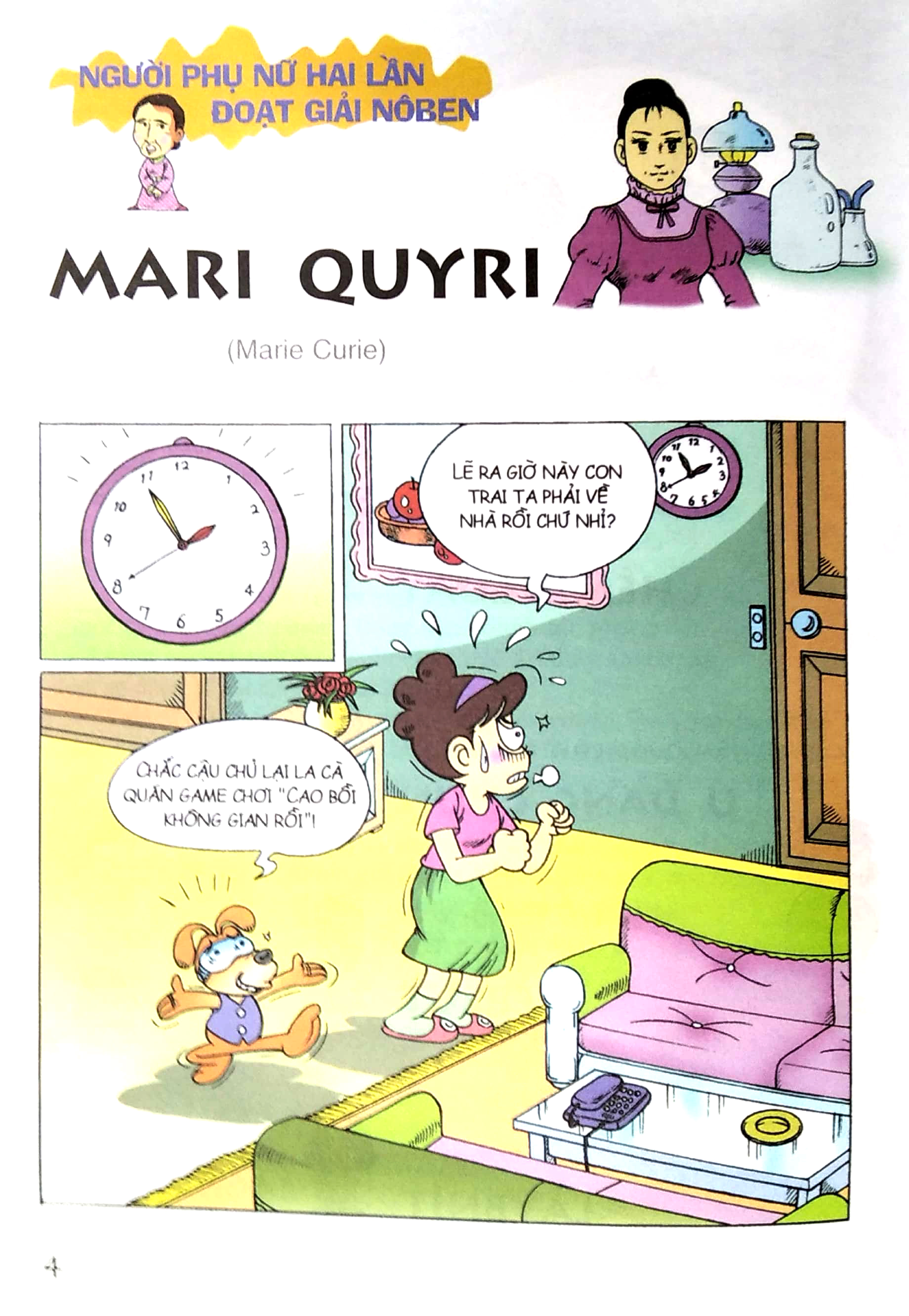 bộ thời thơ ấu của các thiên tài - tập 5 - những thiên tài thông minh từ nhỏ (tái bản 2024) - Ảnh 4