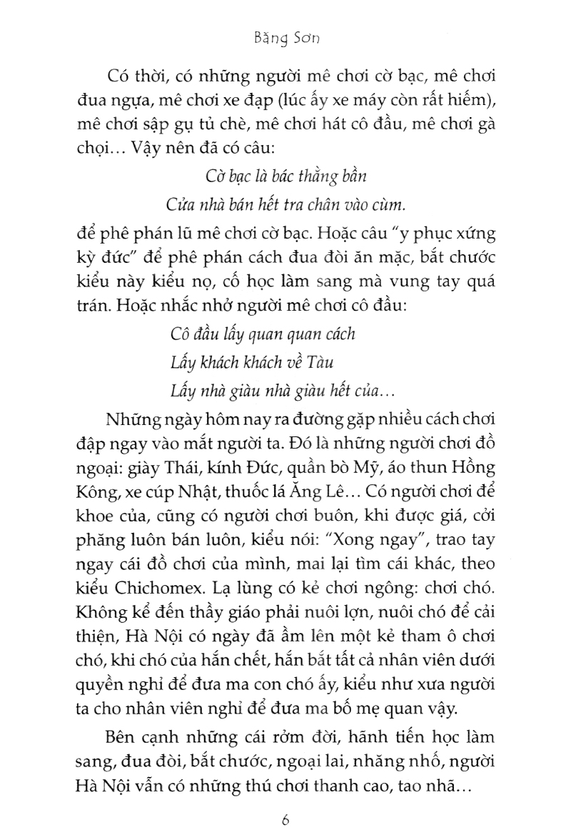 bộ thú ăn chơi người hà nội (tập 2) - Ảnh 7