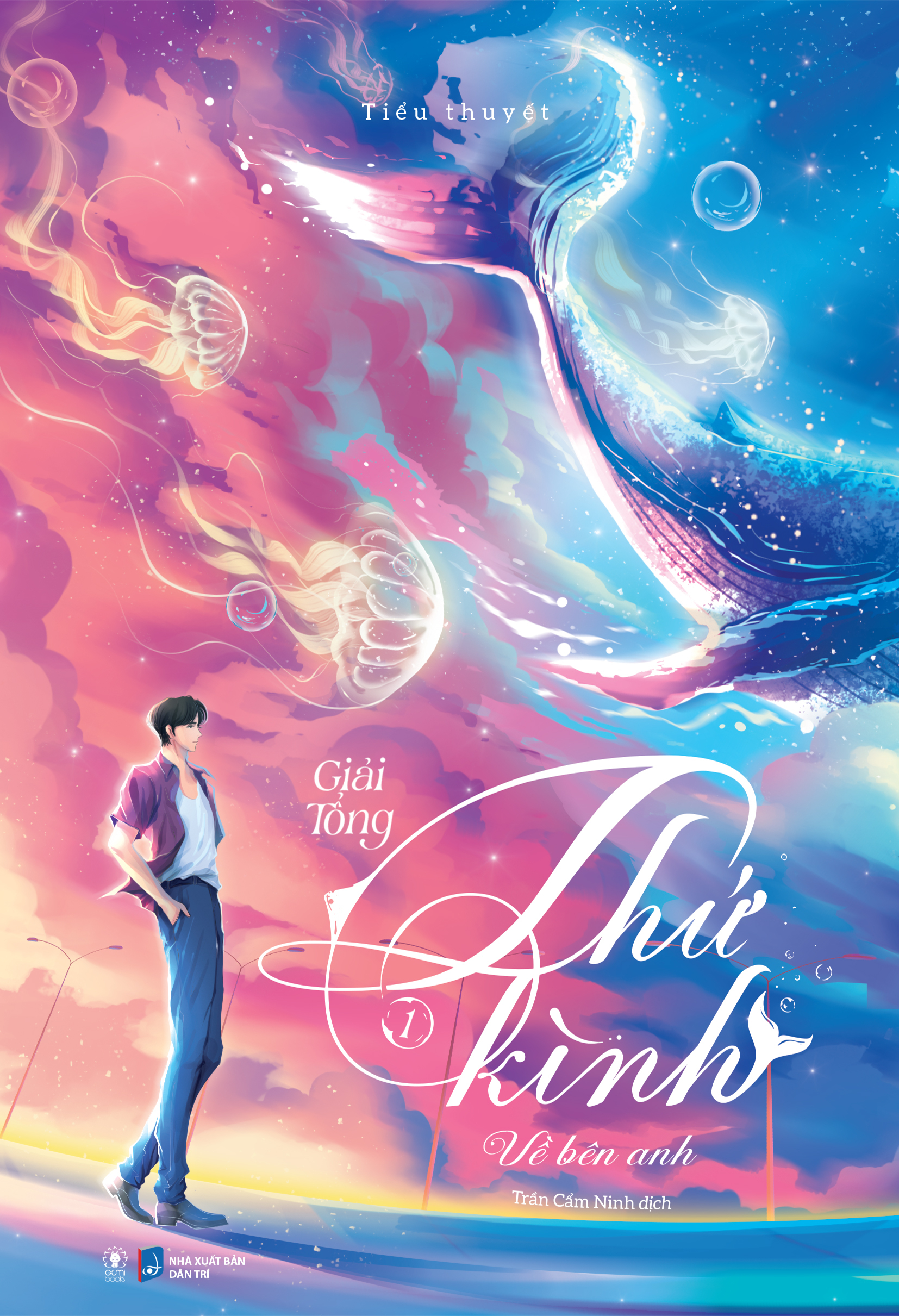 Bộ Thứ Kình - Về Bên Anh - Tập 1 - Ảnh 2