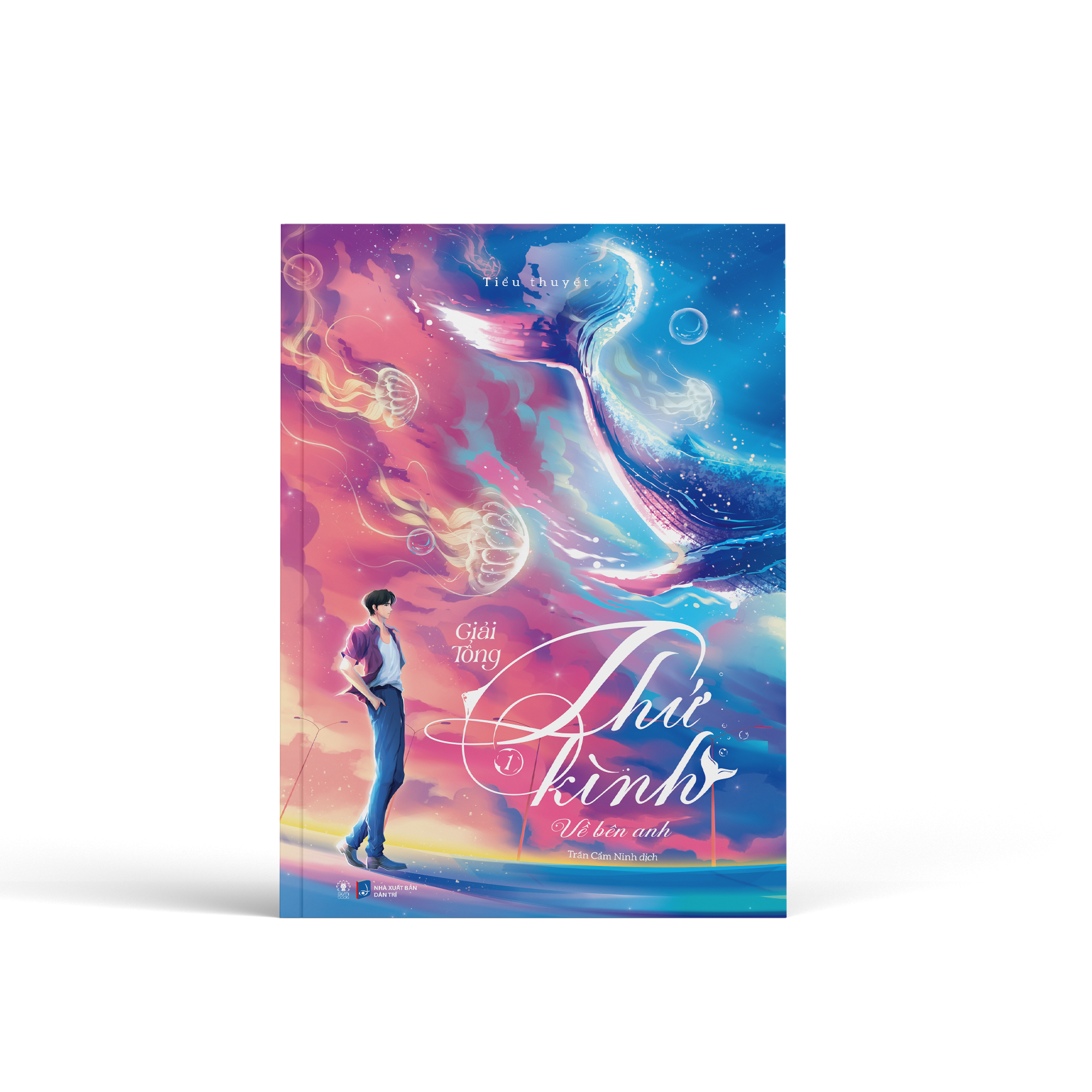 Bộ Thứ Kình - Về Bên Anh - Tập 1 - Ảnh 3