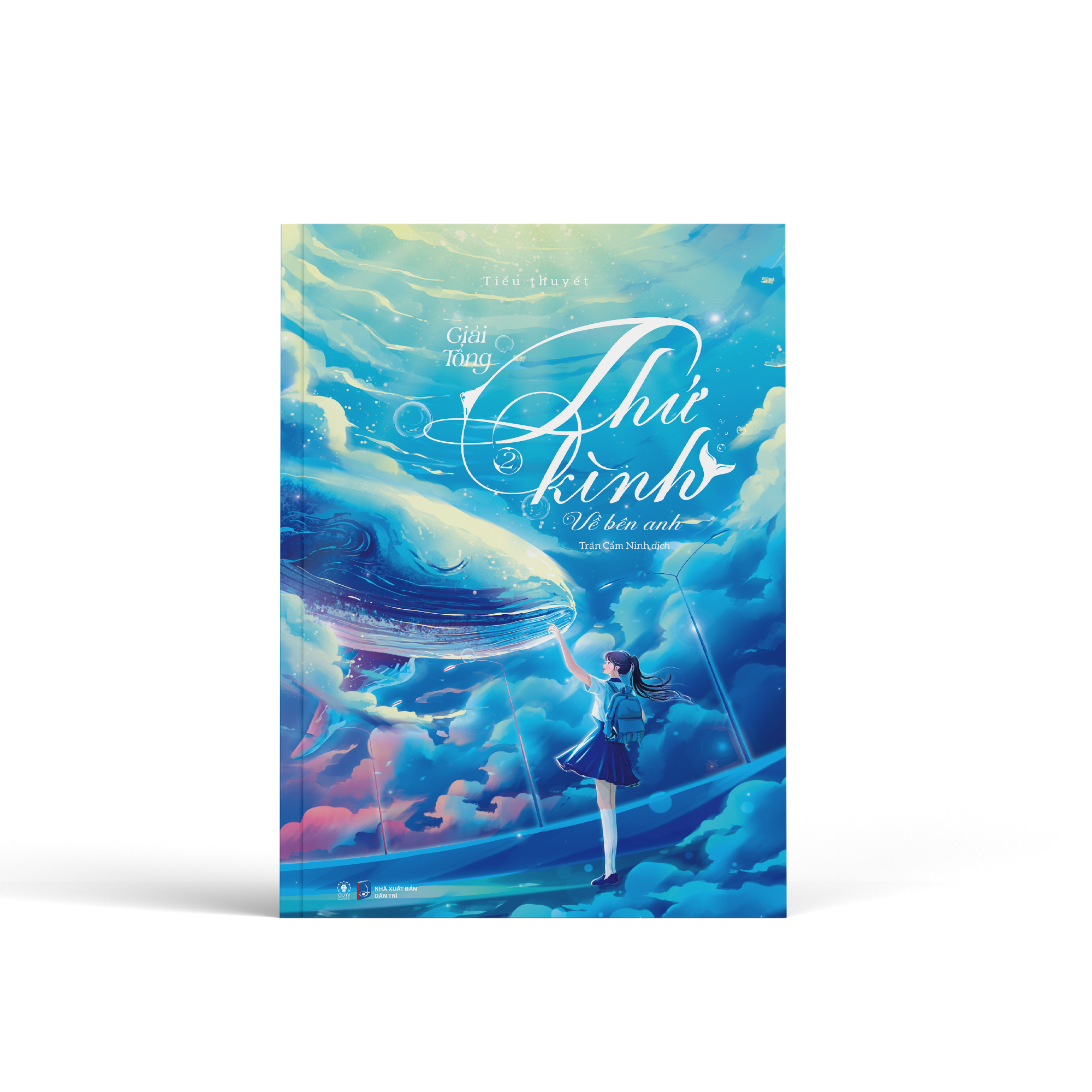 Bộ Thứ Kình - Về Bên Anh - Tập 2 - Ảnh 3