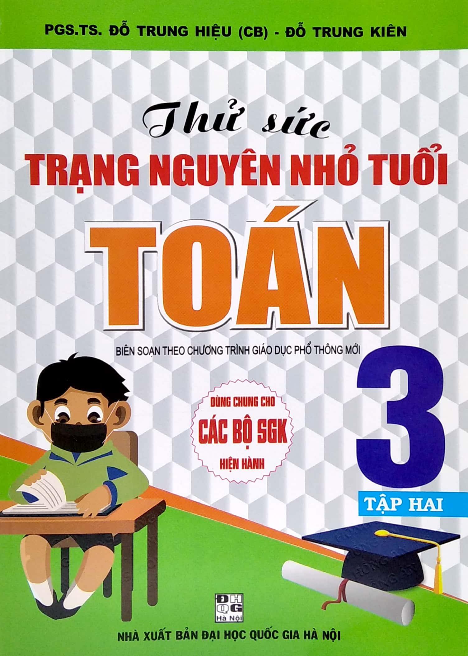 bộ thử sức trạng nguyên nhỏ tuổi toán 3 - tập 2 (biên soạn theo chương trình giáo dục phổ thông mới) - Ảnh 2