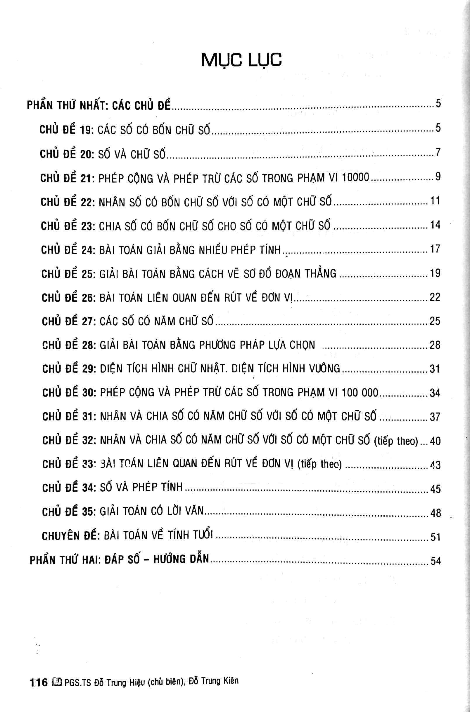 bộ thử sức trạng nguyên nhỏ tuổi toán 3 - tập 2 (biên soạn theo chương trình giáo dục phổ thông mới) - Ảnh 3