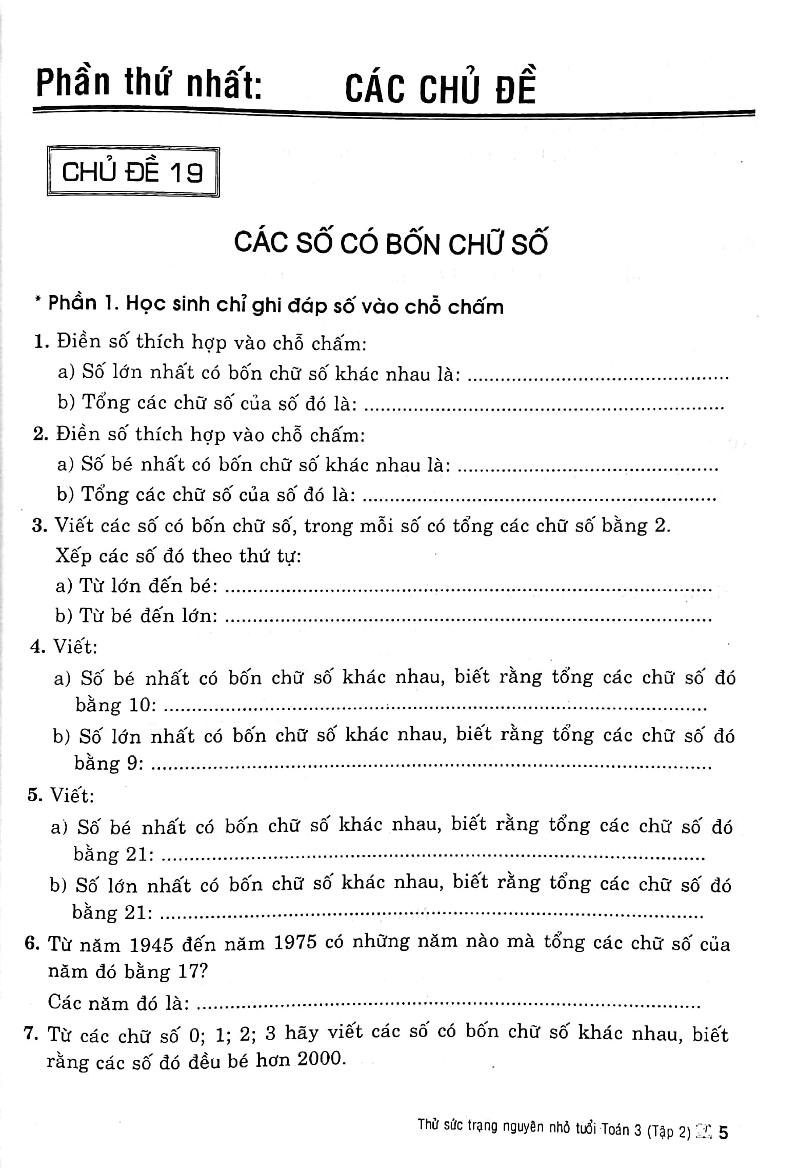 bộ thử sức trạng nguyên nhỏ tuổi toán 3 - tập 2 (biên soạn theo chương trình giáo dục phổ thông mới) - Ảnh 5