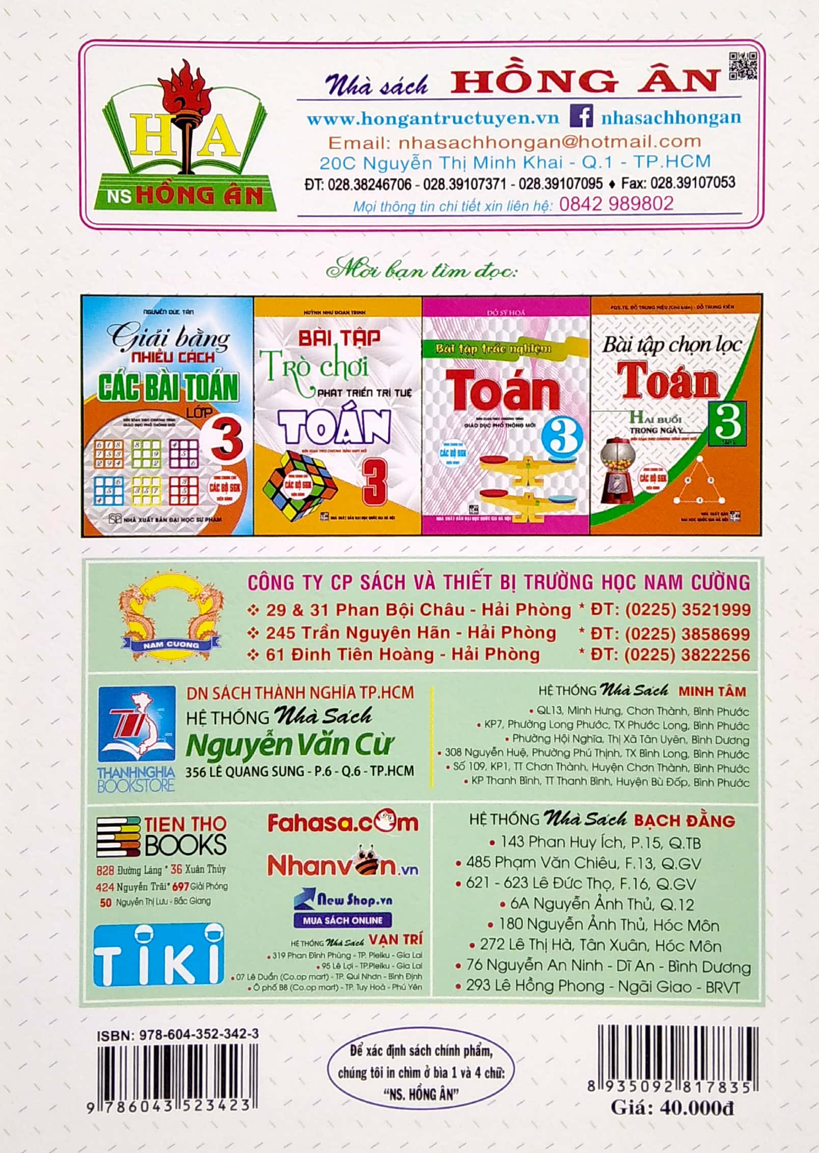 bộ thử sức trạng nguyên nhỏ tuổi toán 3 - tập 2 (biên soạn theo chương trình giáo dục phổ thông mới) - Ảnh 6