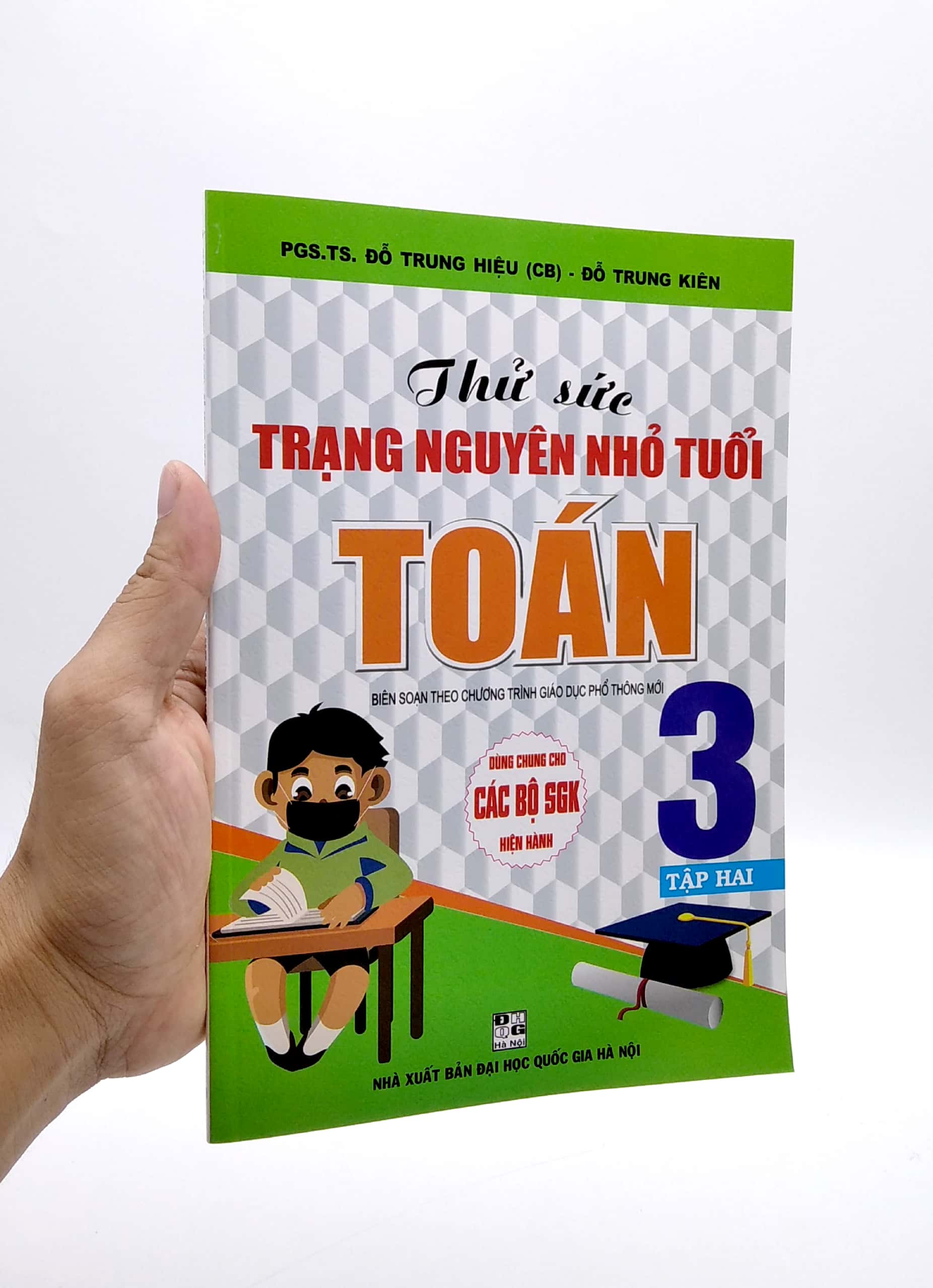 bộ thử sức trạng nguyên nhỏ tuổi toán 3 - tập 2 (biên soạn theo chương trình giáo dục phổ thông mới) - Ảnh 7
