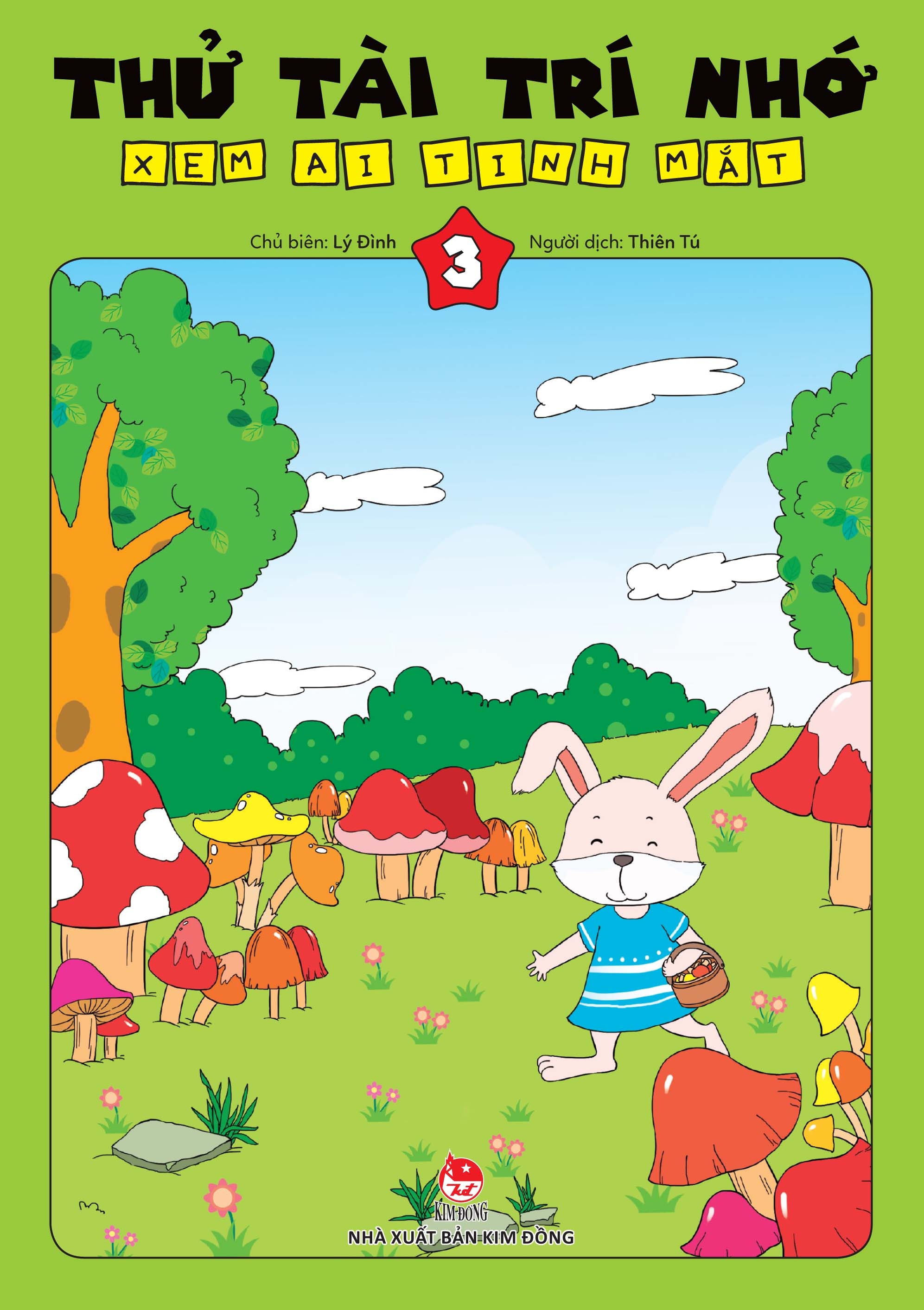 bộ thử tài trí nhớ - xem ai tinh mắt - tập 3 - Ảnh 2