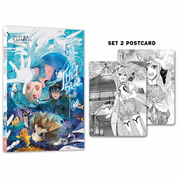 Bộ Thuần Thú Sư Ở Dị Giới - Tập 4 - Tặng Kèm 2 Postcard Bồi Cứng In 2 Mặt