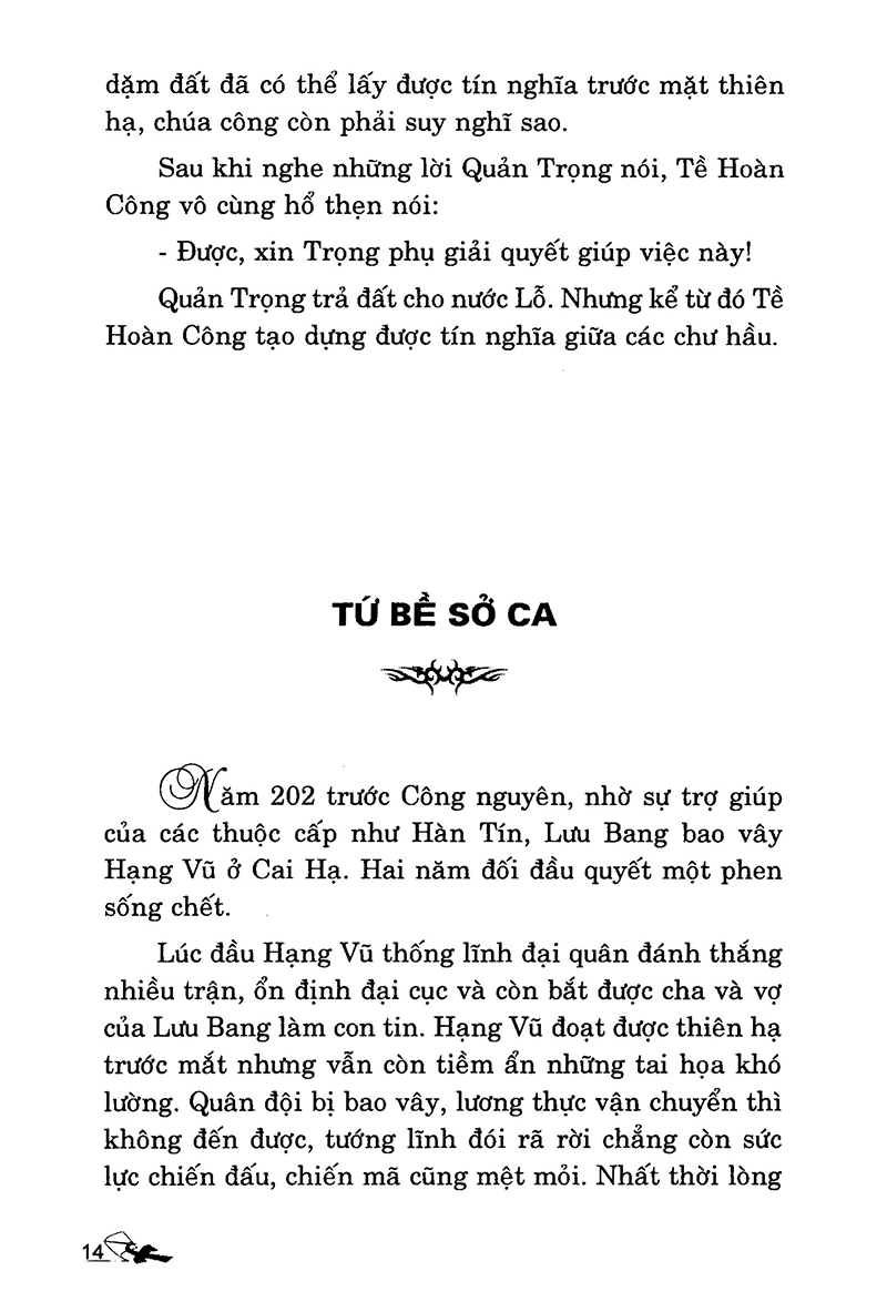 bộ thuật xử thế xưa và nay - tập 1 - Ảnh 11
