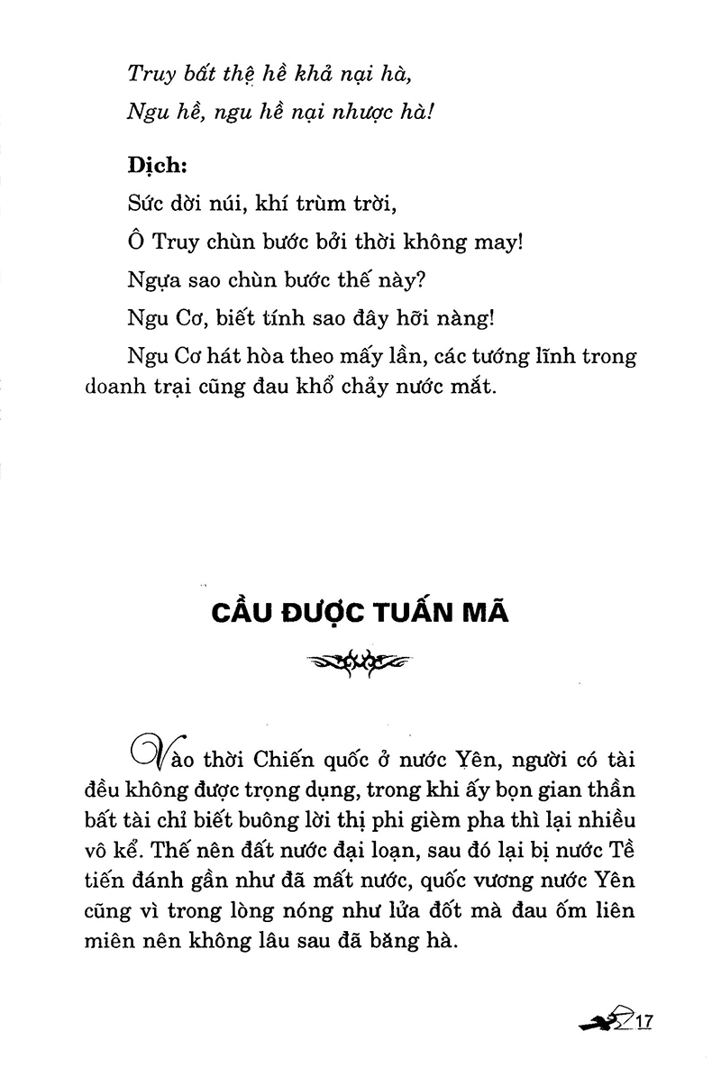 bộ thuật xử thế xưa và nay - tập 1 - Ảnh 14