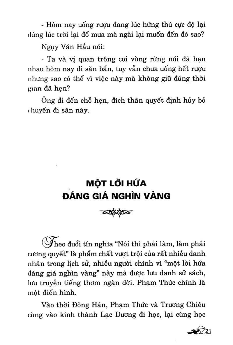bộ thuật xử thế xưa và nay - tập 1 - Ảnh 18