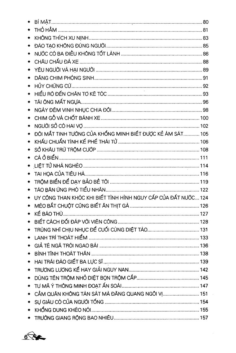 bộ thuật xử thế xưa và nay - tập 1 - Ảnh 4