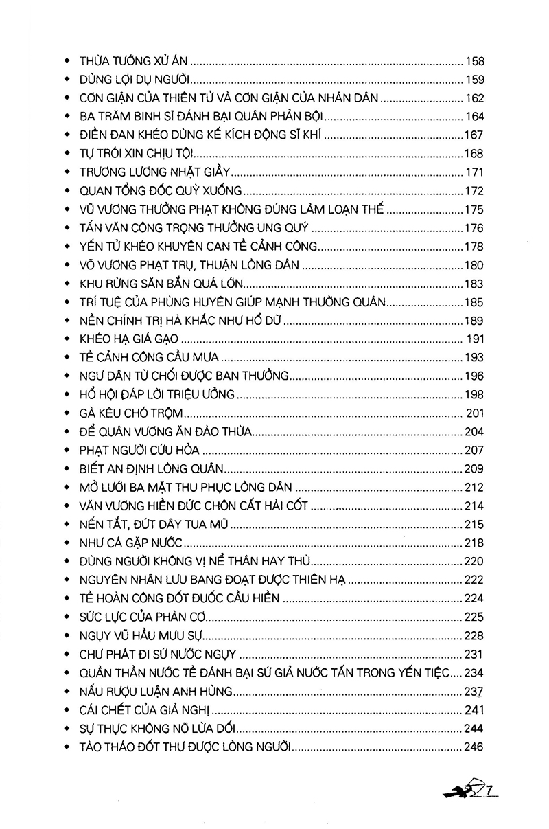 bộ thuật xử thế xưa và nay - tập 1 - Ảnh 5