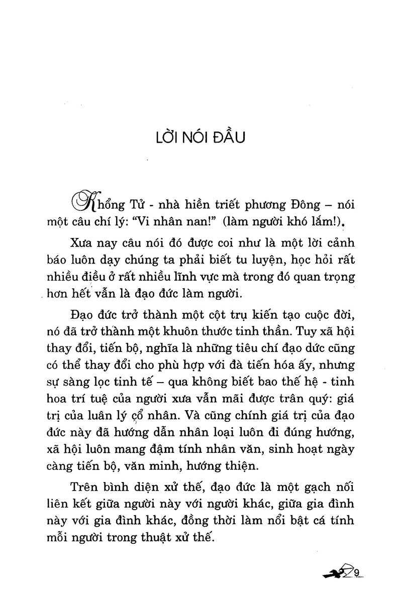 bộ thuật xử thế xưa và nay - tập 1 - Ảnh 6