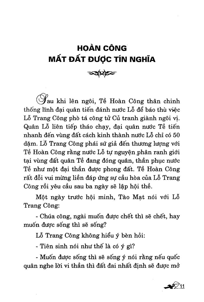 bộ thuật xử thế xưa và nay - tập 1 - Ảnh 8