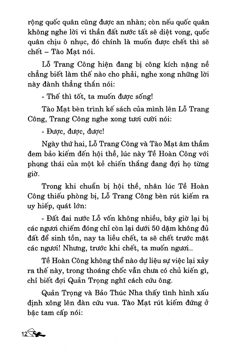 bộ thuật xử thế xưa và nay - tập 1 - Ảnh 9